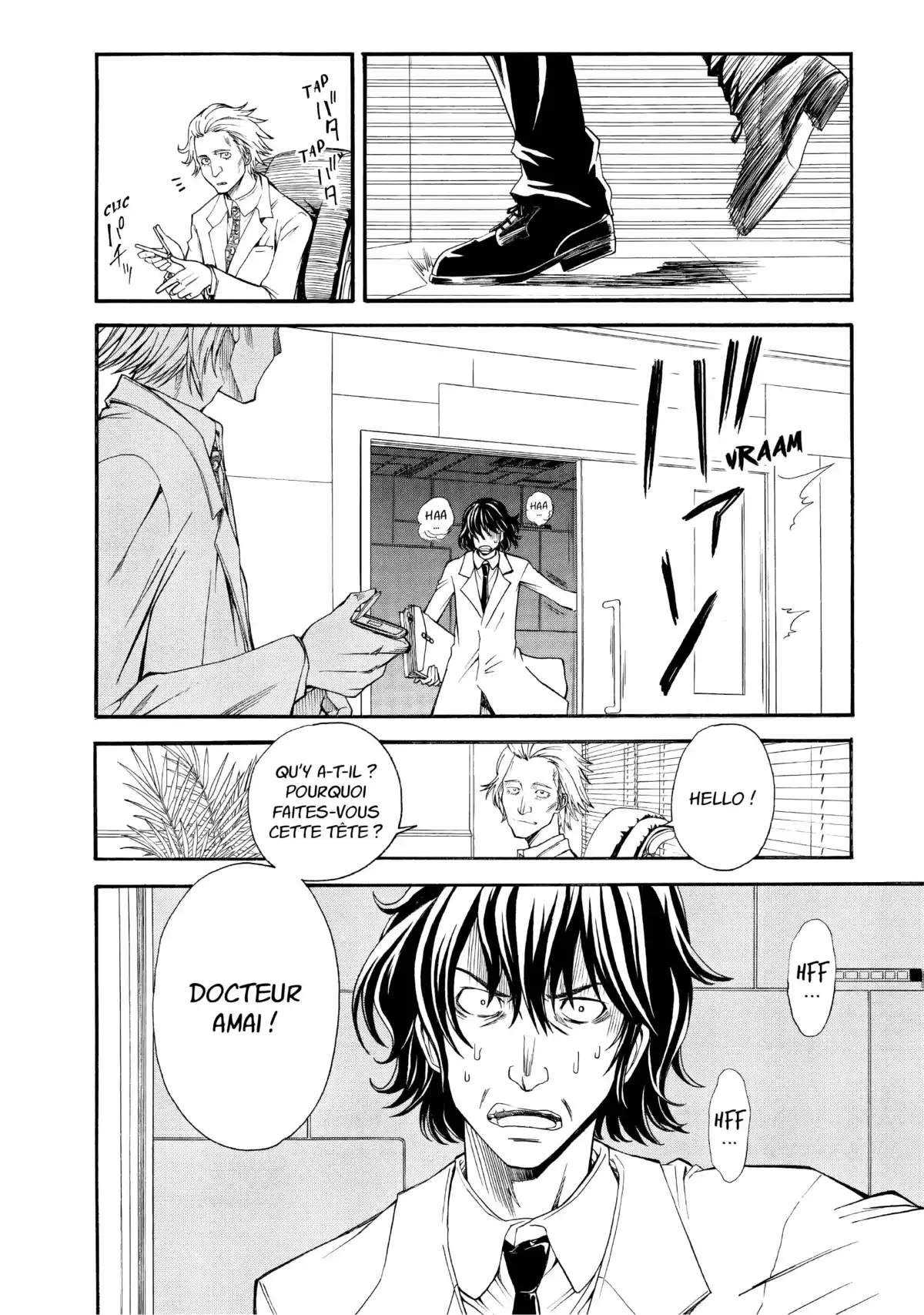 A Certain Scientific Railgun Volume 6 page 38