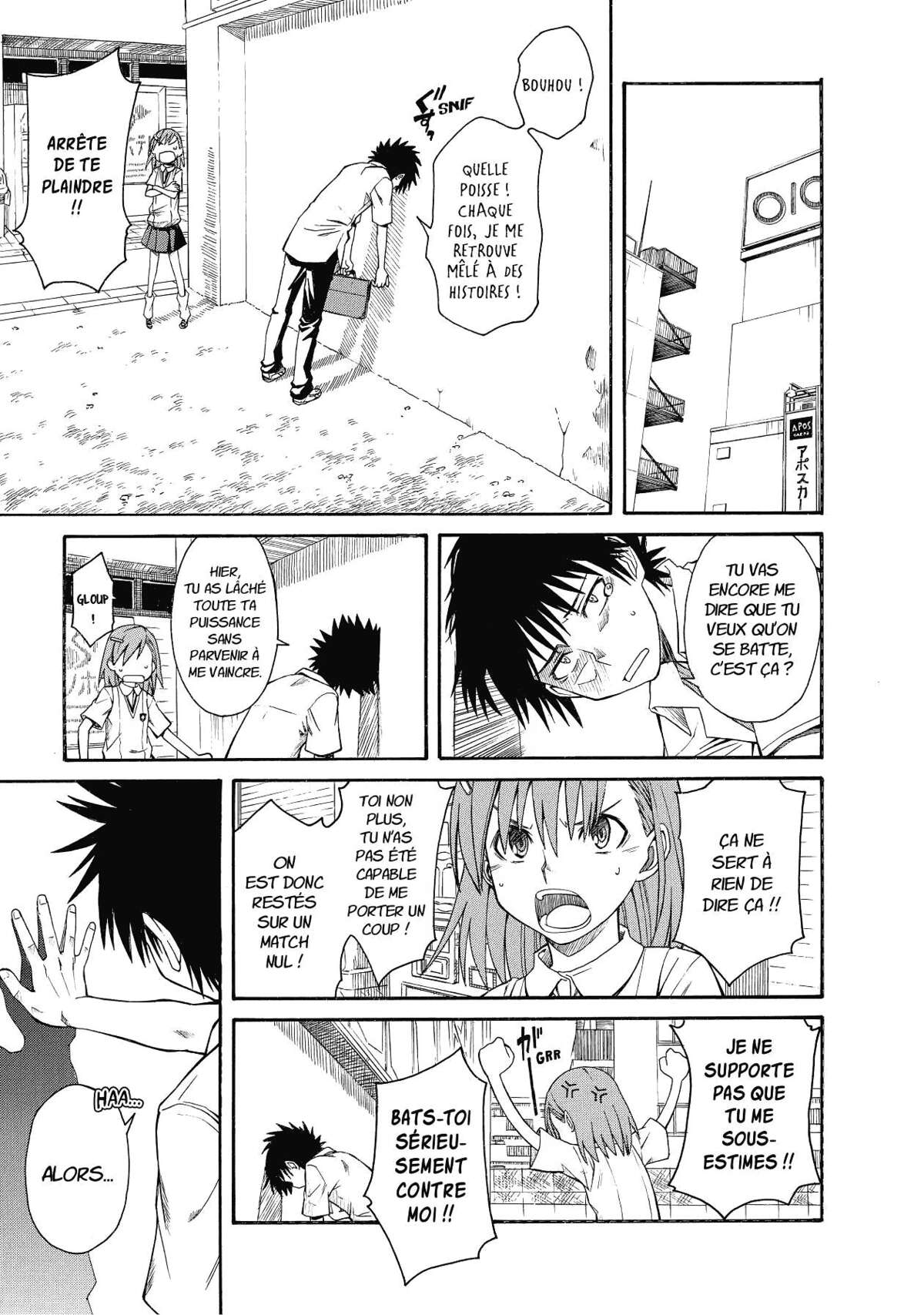 A Certain Scientific Railgun Volume 2 page 32