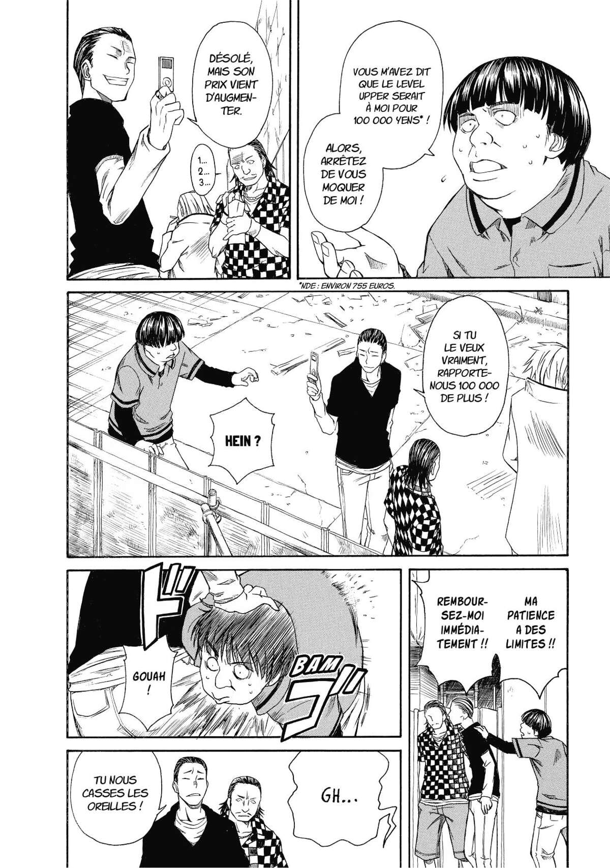 A Certain Scientific Railgun Volume 2 page 51