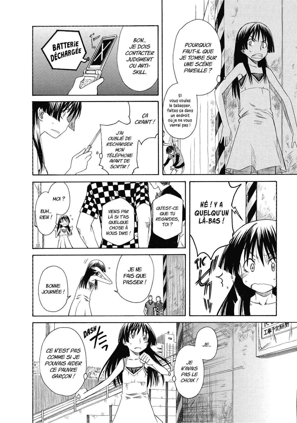 A Certain Scientific Railgun Volume 2 page 53