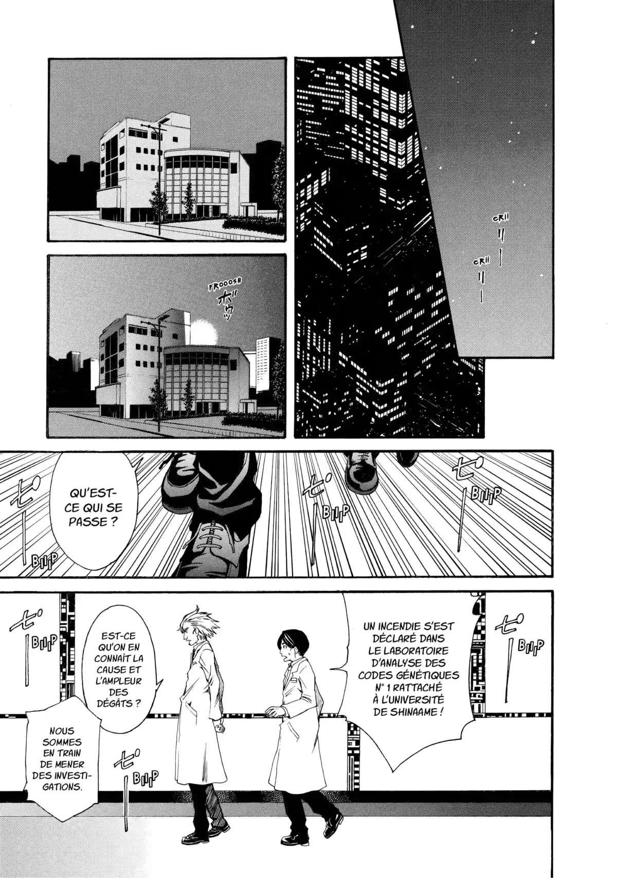A Certain Scientific Railgun Volume 5 page 51