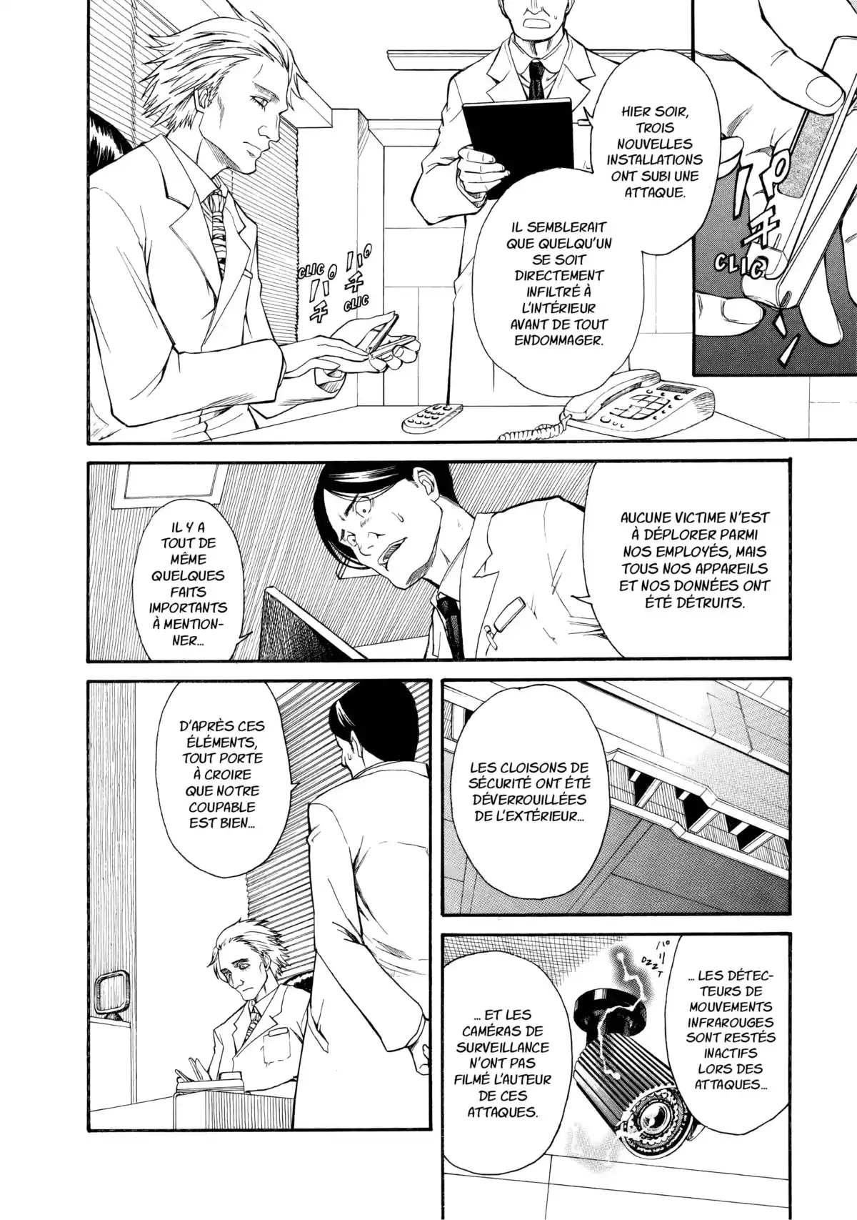 A Certain Scientific Railgun Volume 5 page 58
