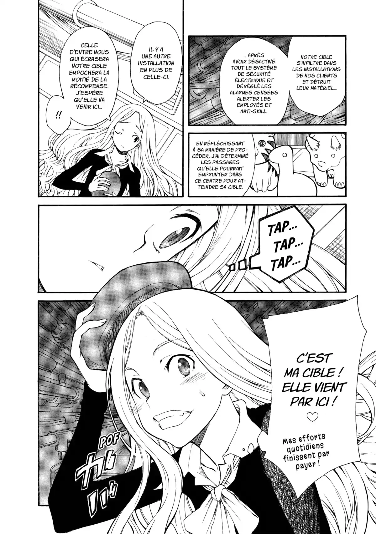 A Certain Scientific Railgun Volume 5 page 70