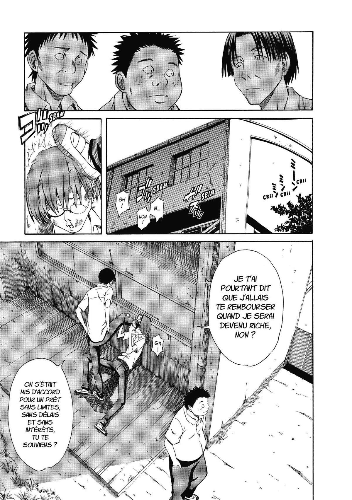 A Certain Scientific Railgun Volume 1 page 104