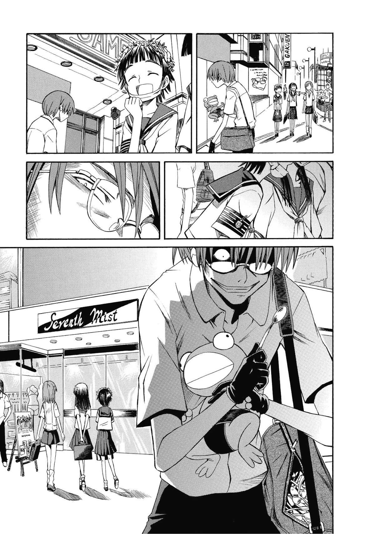 A Certain Scientific Railgun Volume 1 page 110