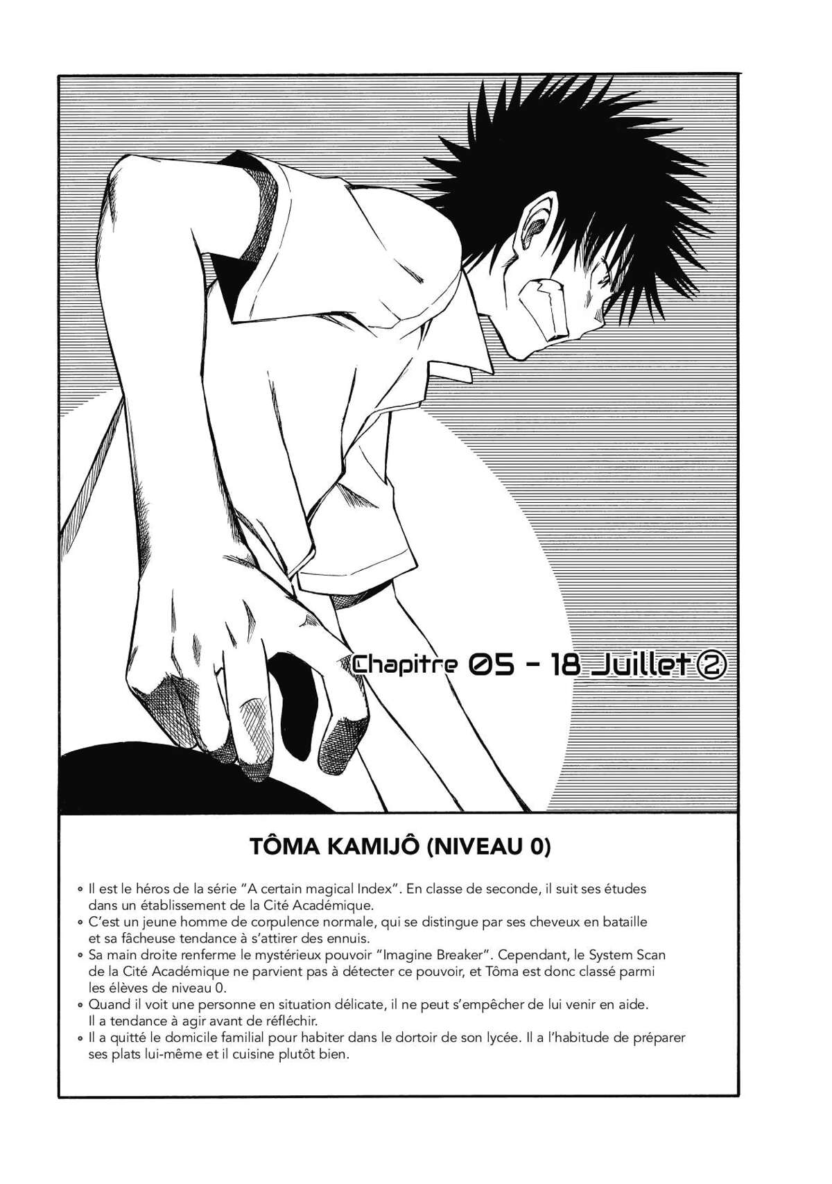 A Certain Scientific Railgun Volume 1 page 112