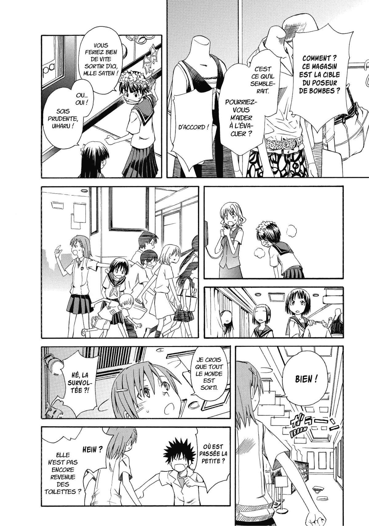 A Certain Scientific Railgun Volume 1 page 123