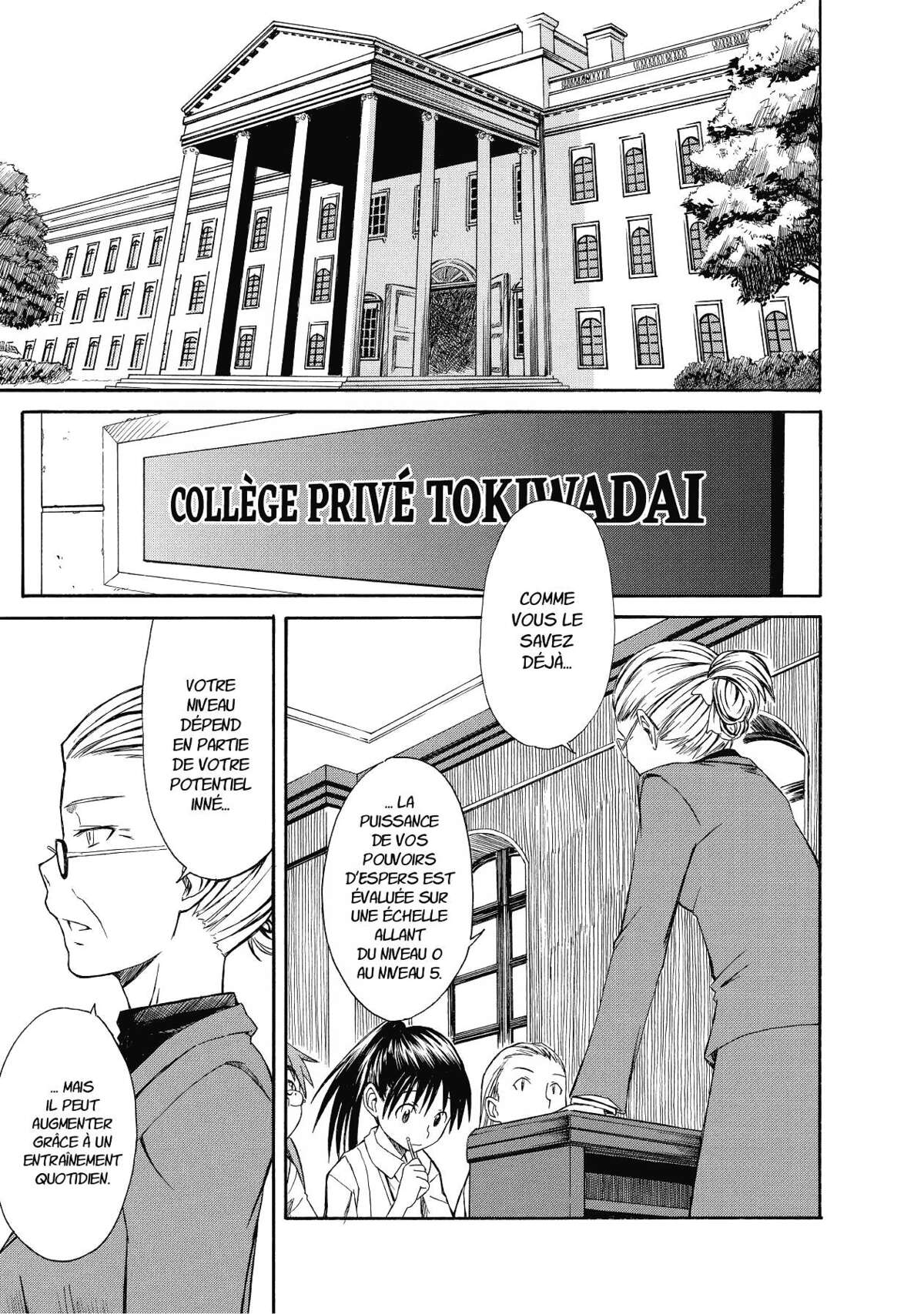 A Certain Scientific Railgun Volume 1 page 13