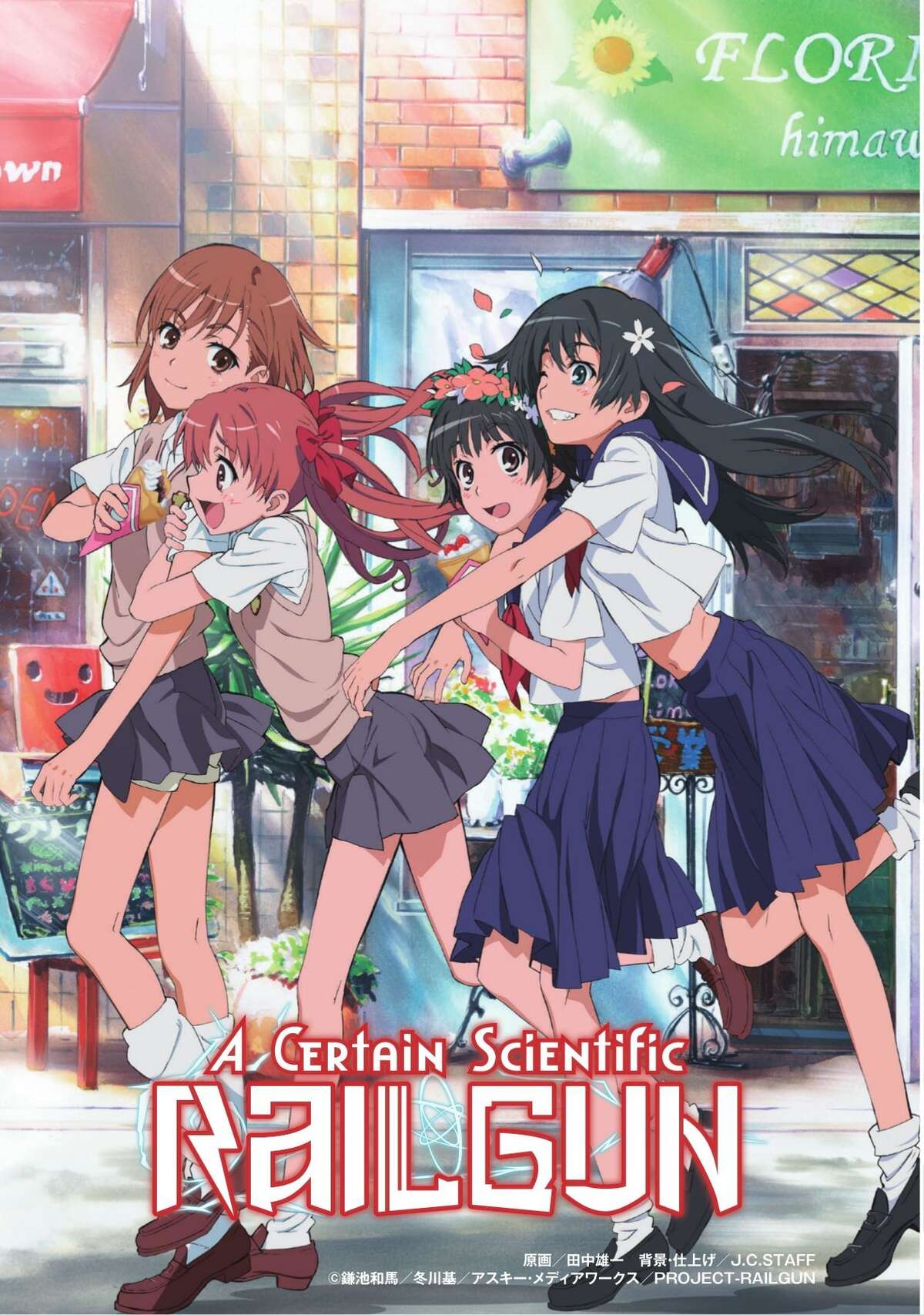 A Certain Scientific Railgun Volume 4 page 2