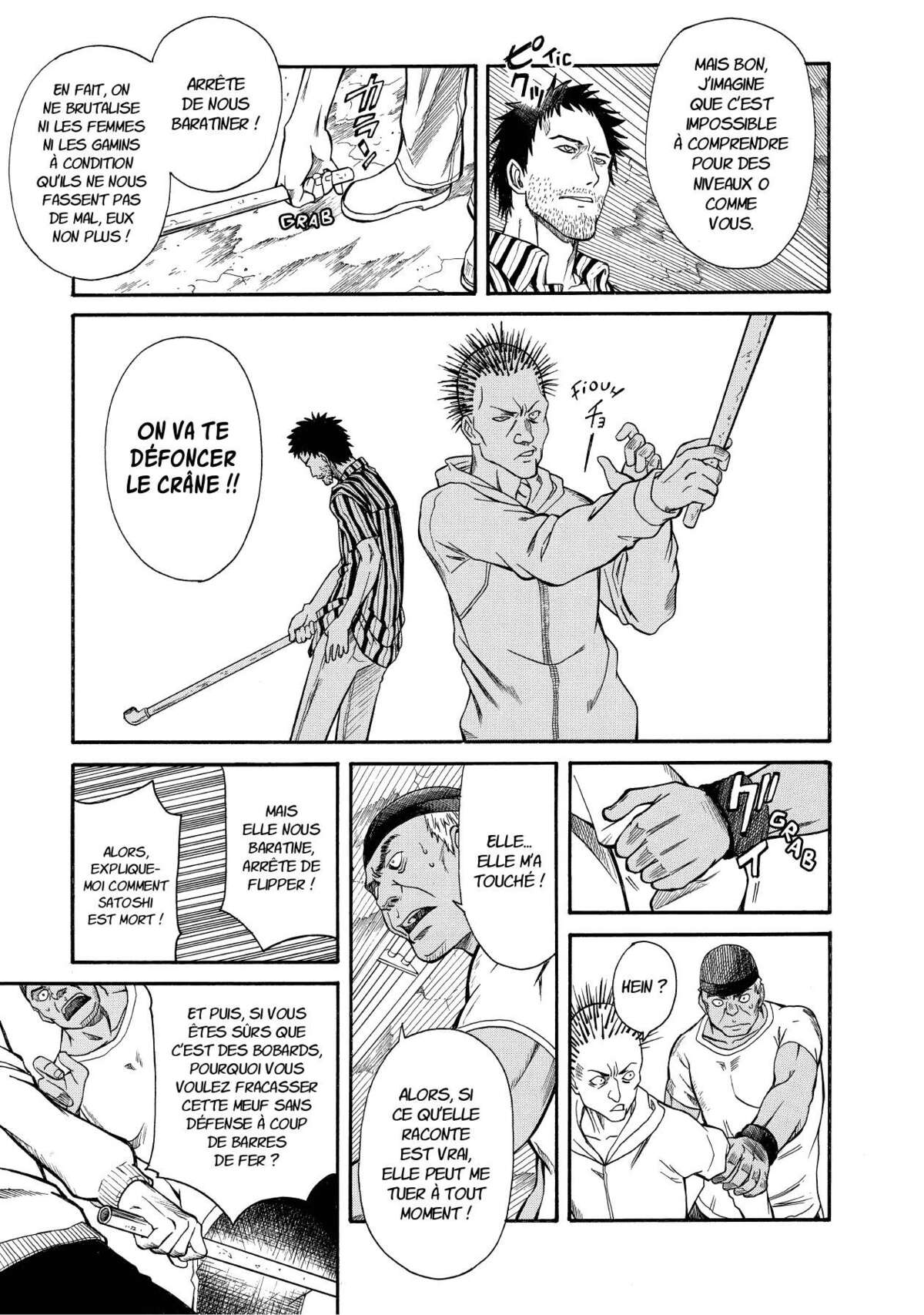 A Certain Scientific Railgun Volume 4 page 28