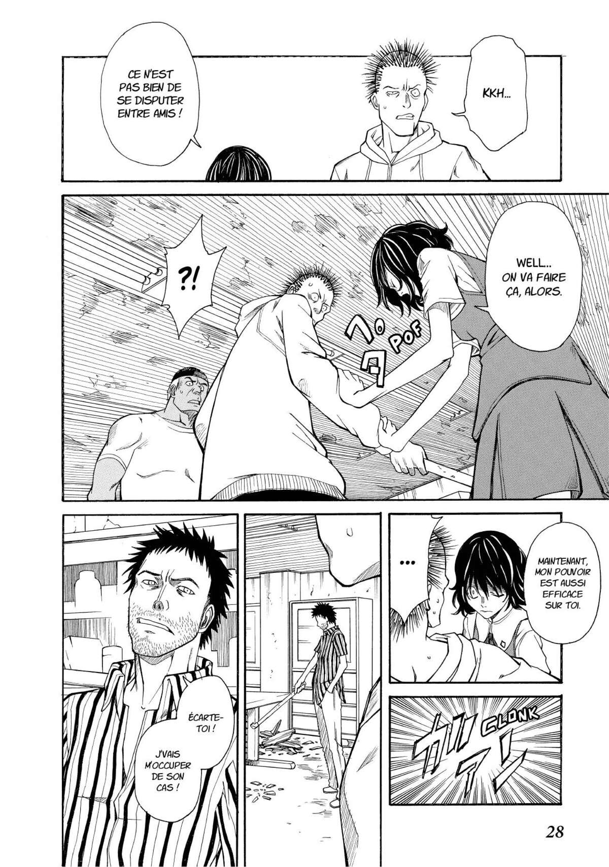 A Certain Scientific Railgun Volume 4 page 29