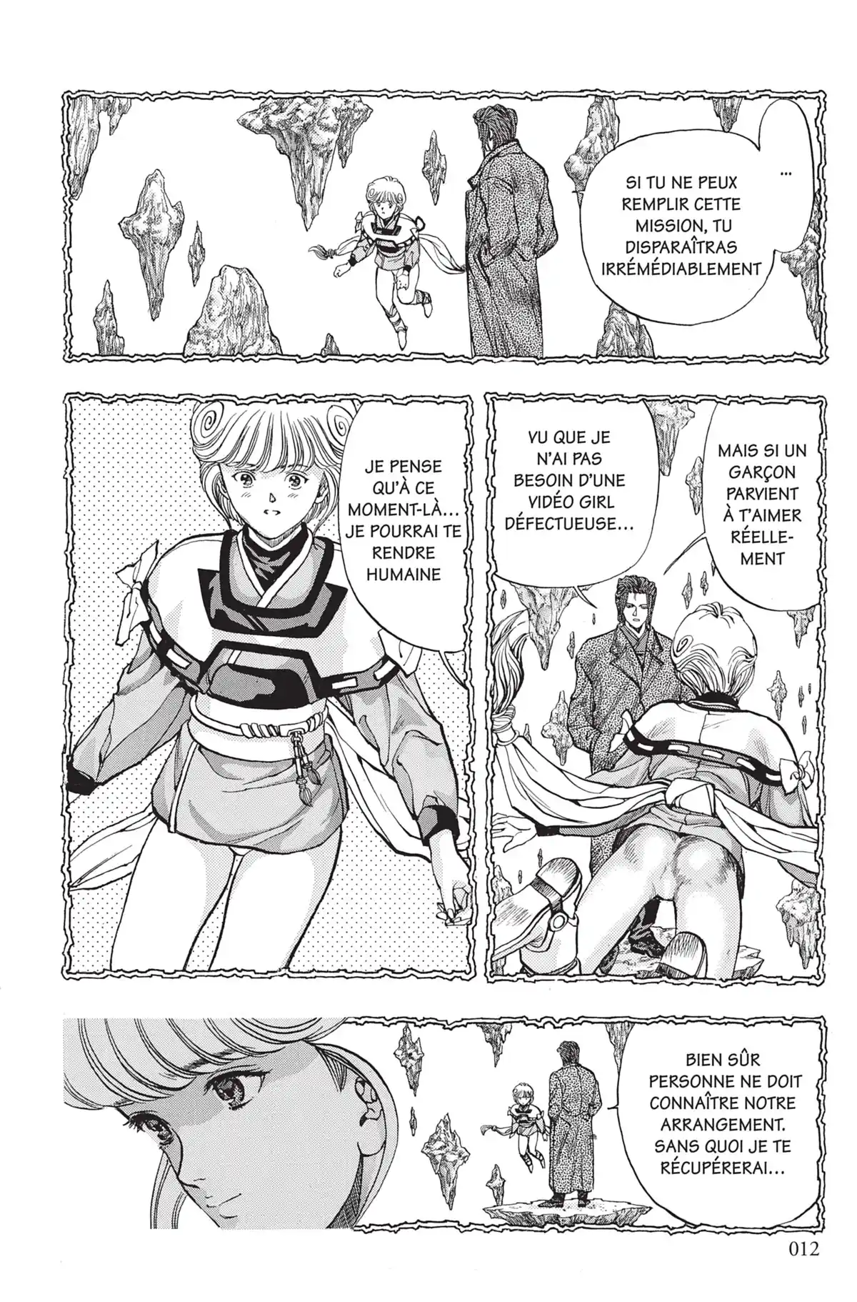 Video Girl Ai Volume 7 page 11