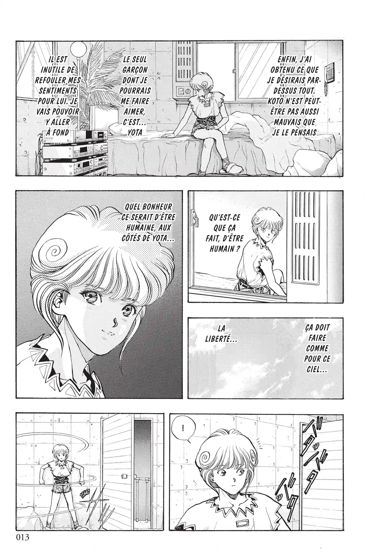 Video Girl Ai Volume 7 page 12