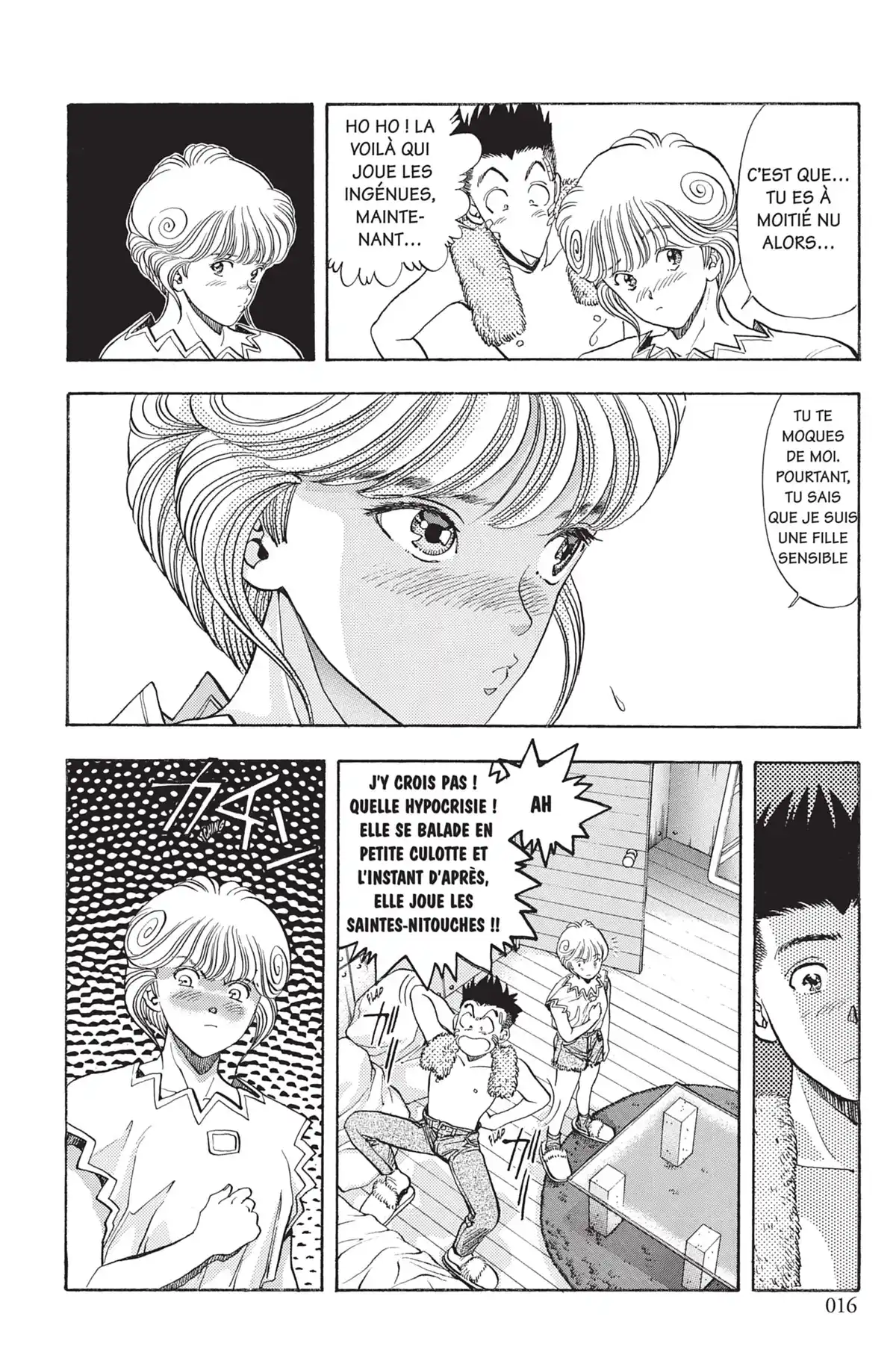 Video Girl Ai Volume 7 page 15