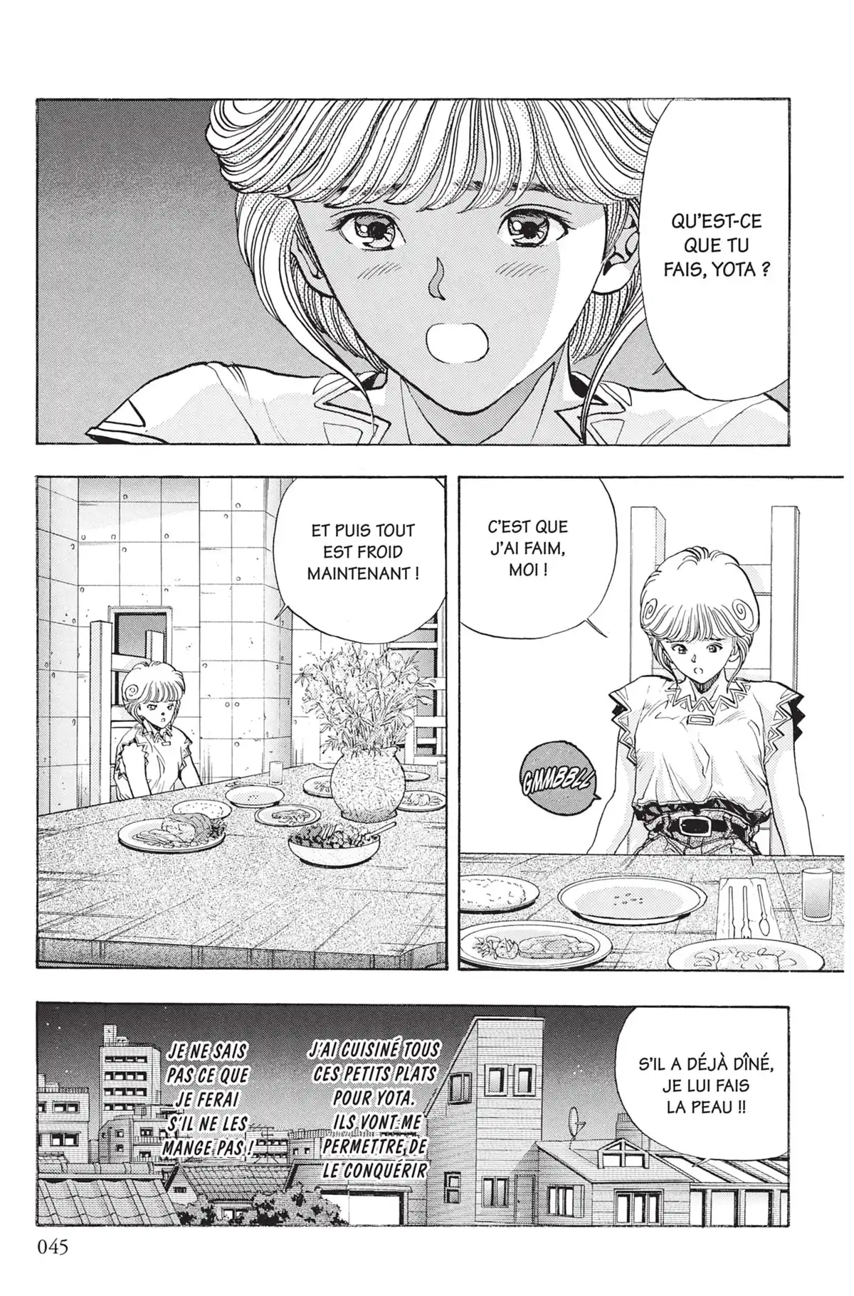 Video Girl Ai Volume 7 page 44