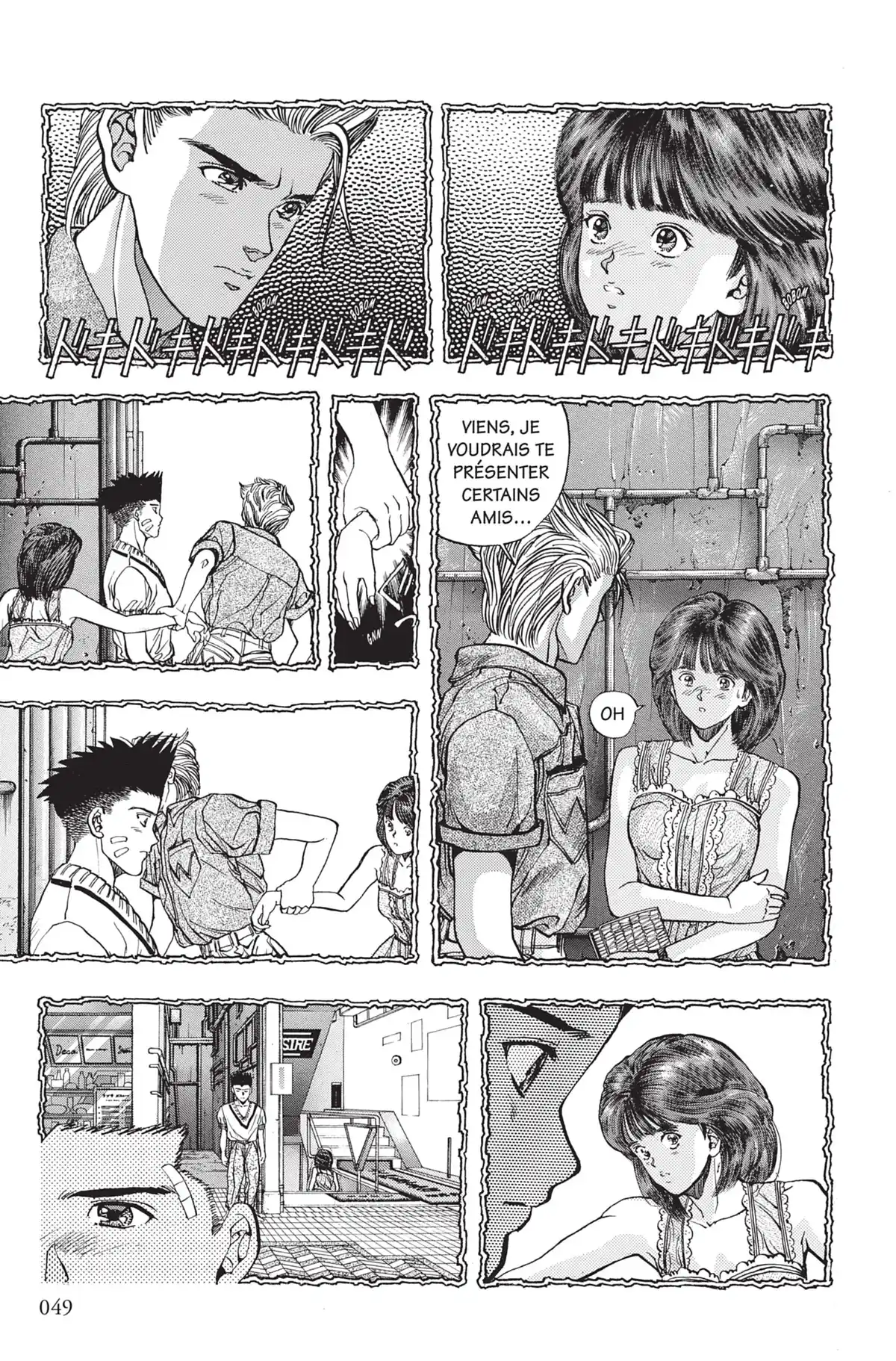 Video Girl Ai Volume 7 page 48