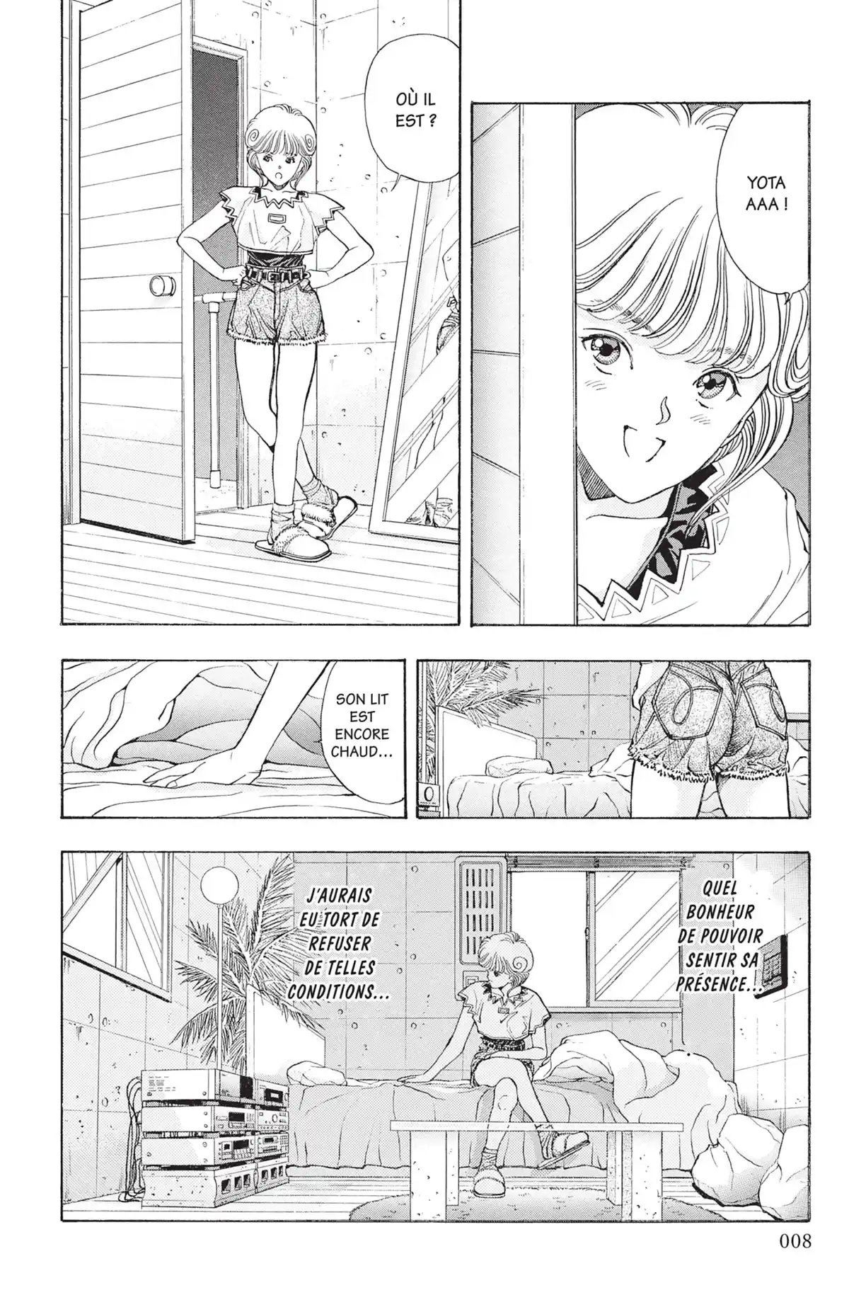 Video Girl Ai Volume 7 page 7