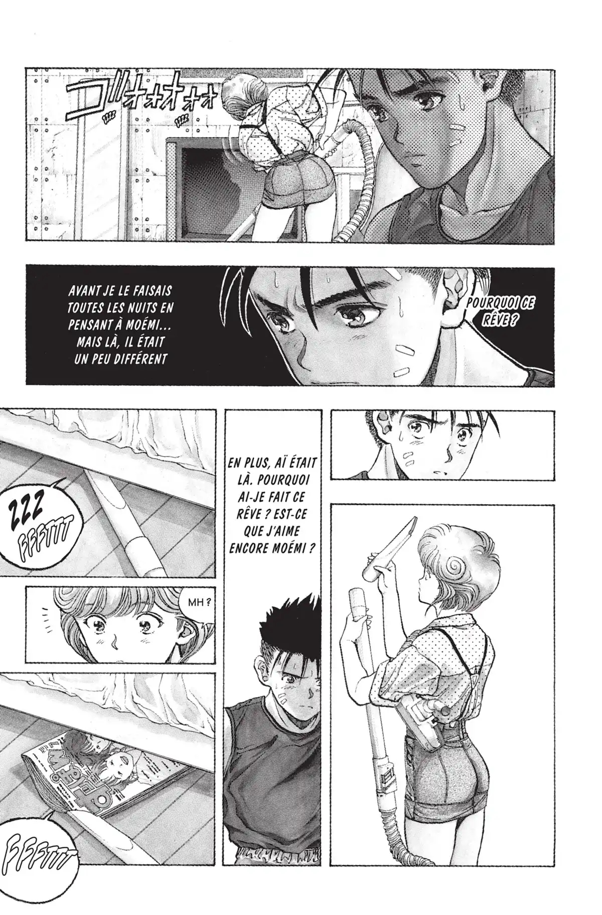 Video Girl Ai Volume 7 page 72