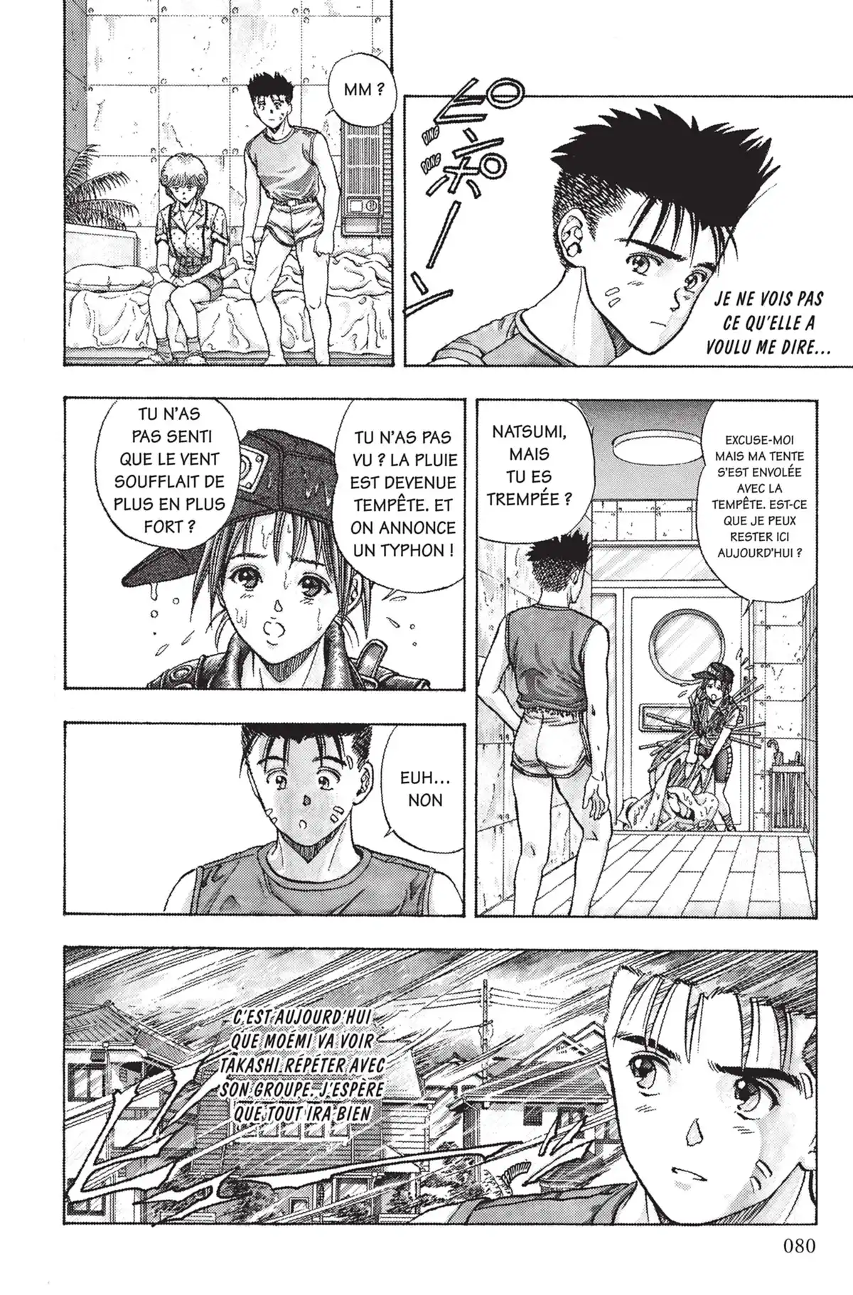 Video Girl Ai Volume 7 page 79