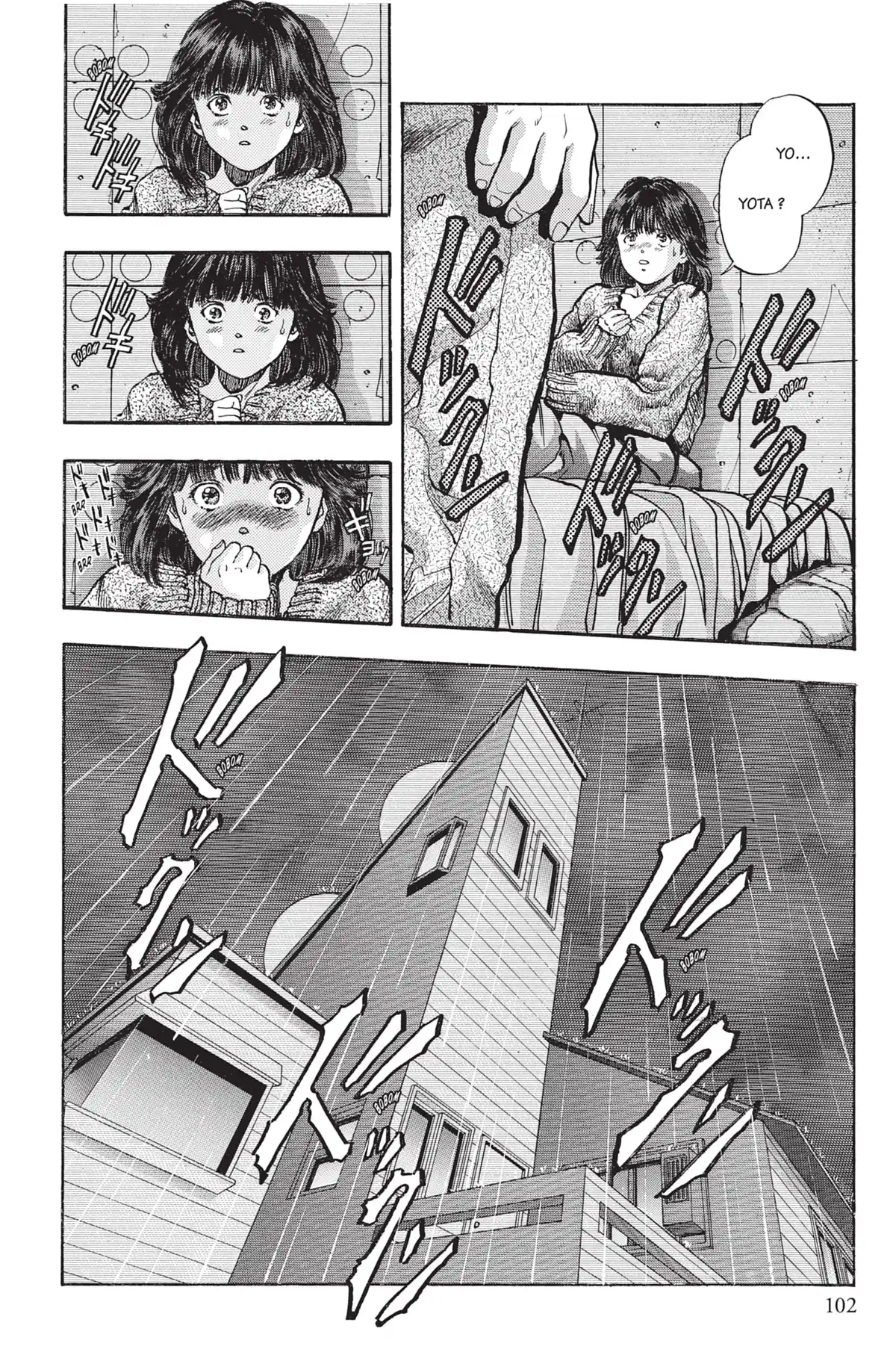 Video Girl Ai Volume 10 page 101