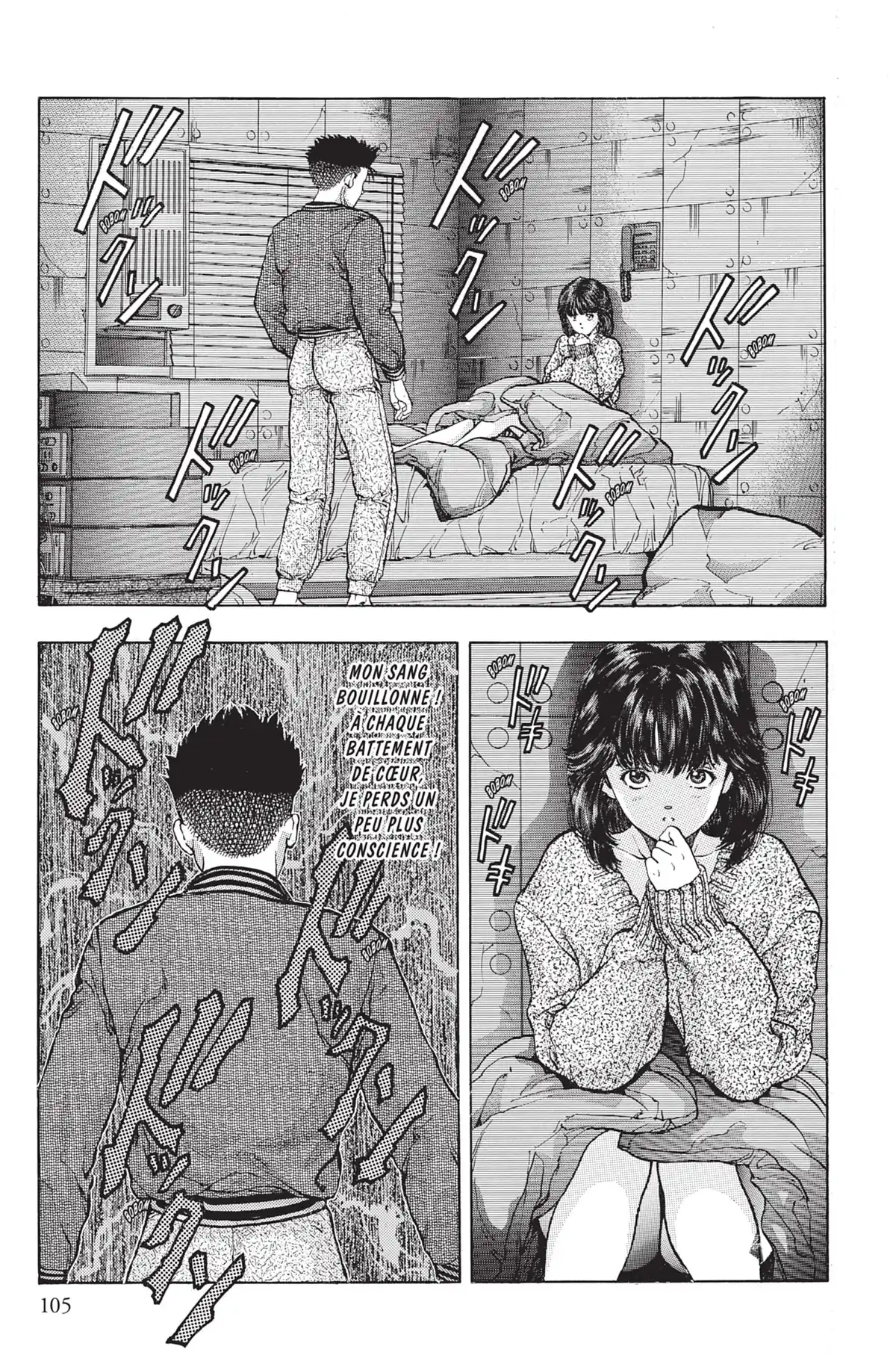 Video Girl Ai Volume 10 page 104