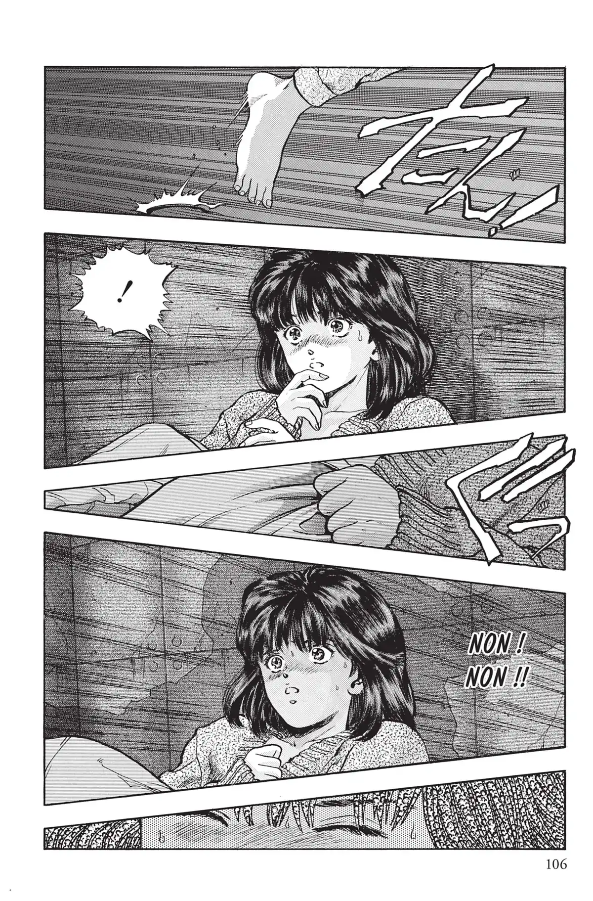 Video Girl Ai Volume 10 page 105