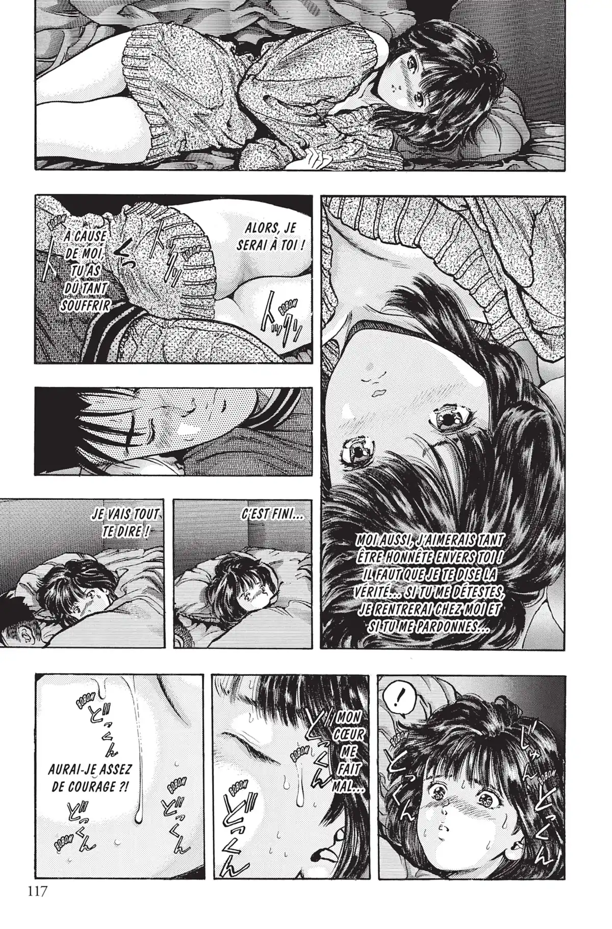 Video Girl Ai Volume 10 page 116