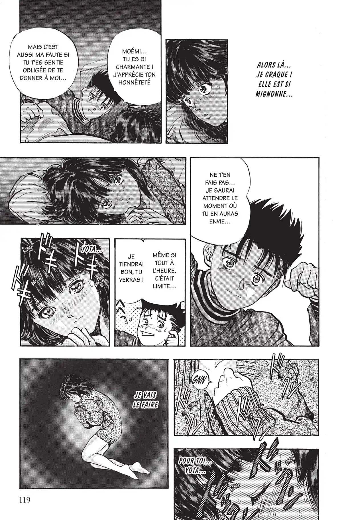 Video Girl Ai Volume 10 page 118
