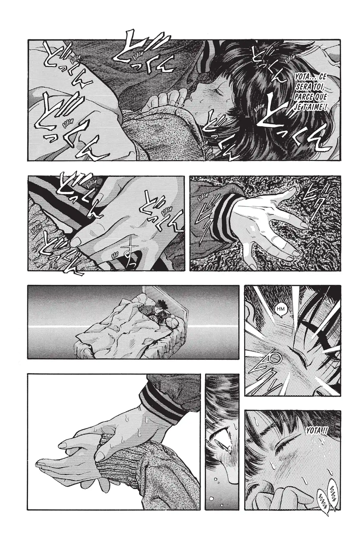 Video Girl Ai Volume 10 page 121