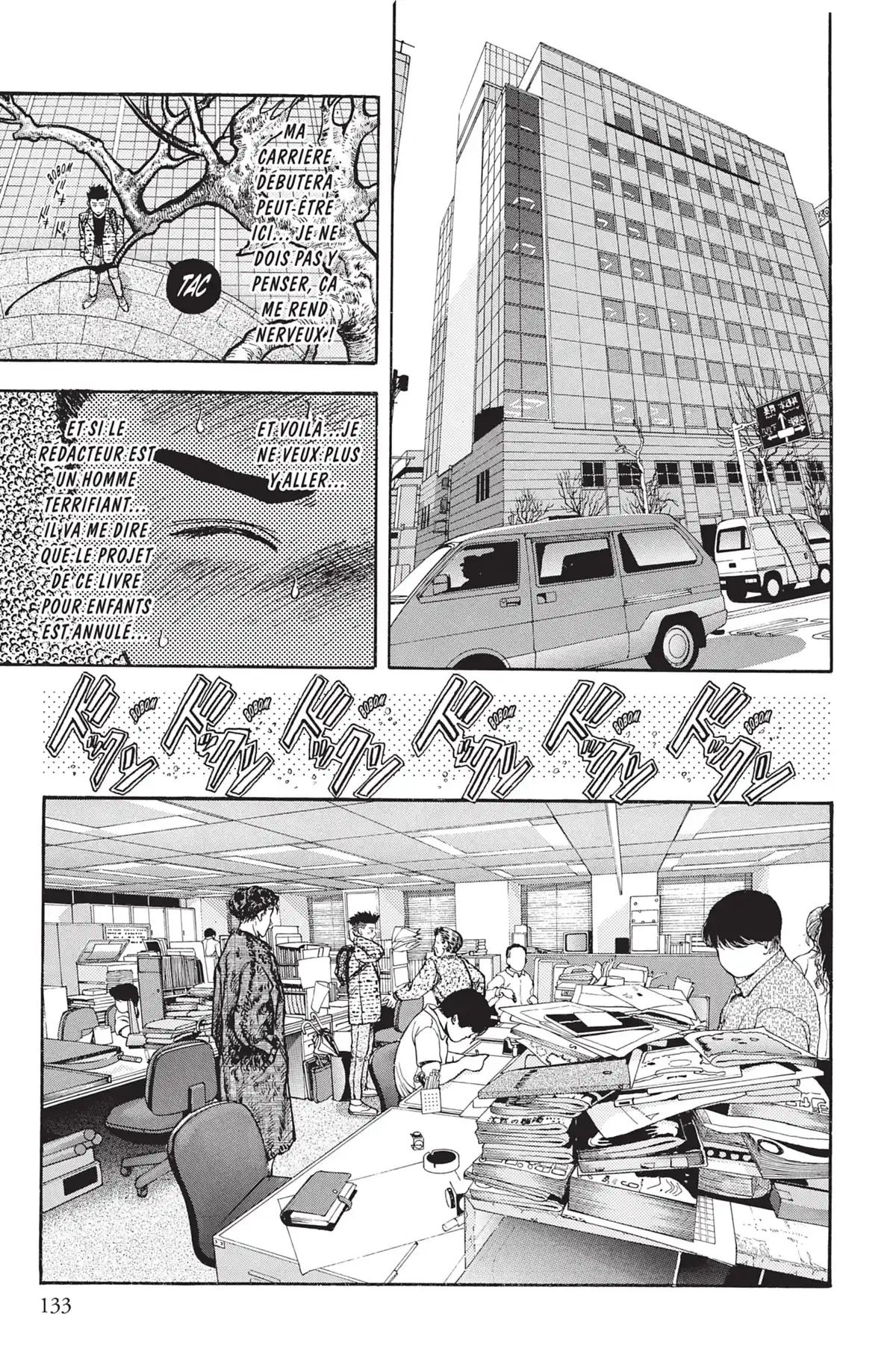Video Girl Ai Volume 10 page 132