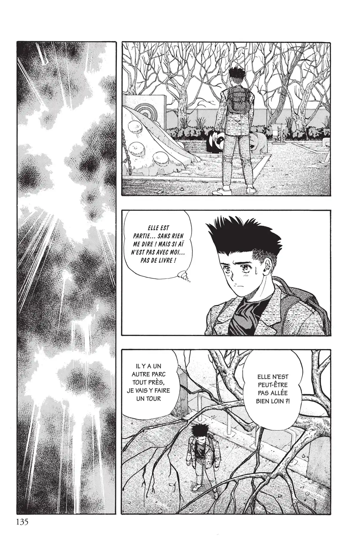 Video Girl Ai Volume 10 page 134