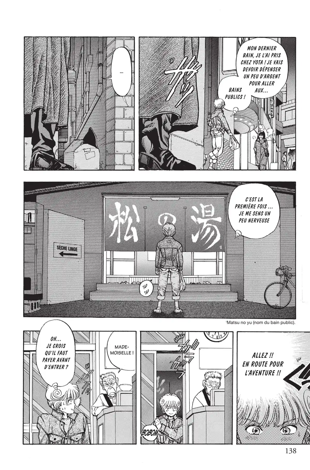 Video Girl Ai Volume 10 page 137