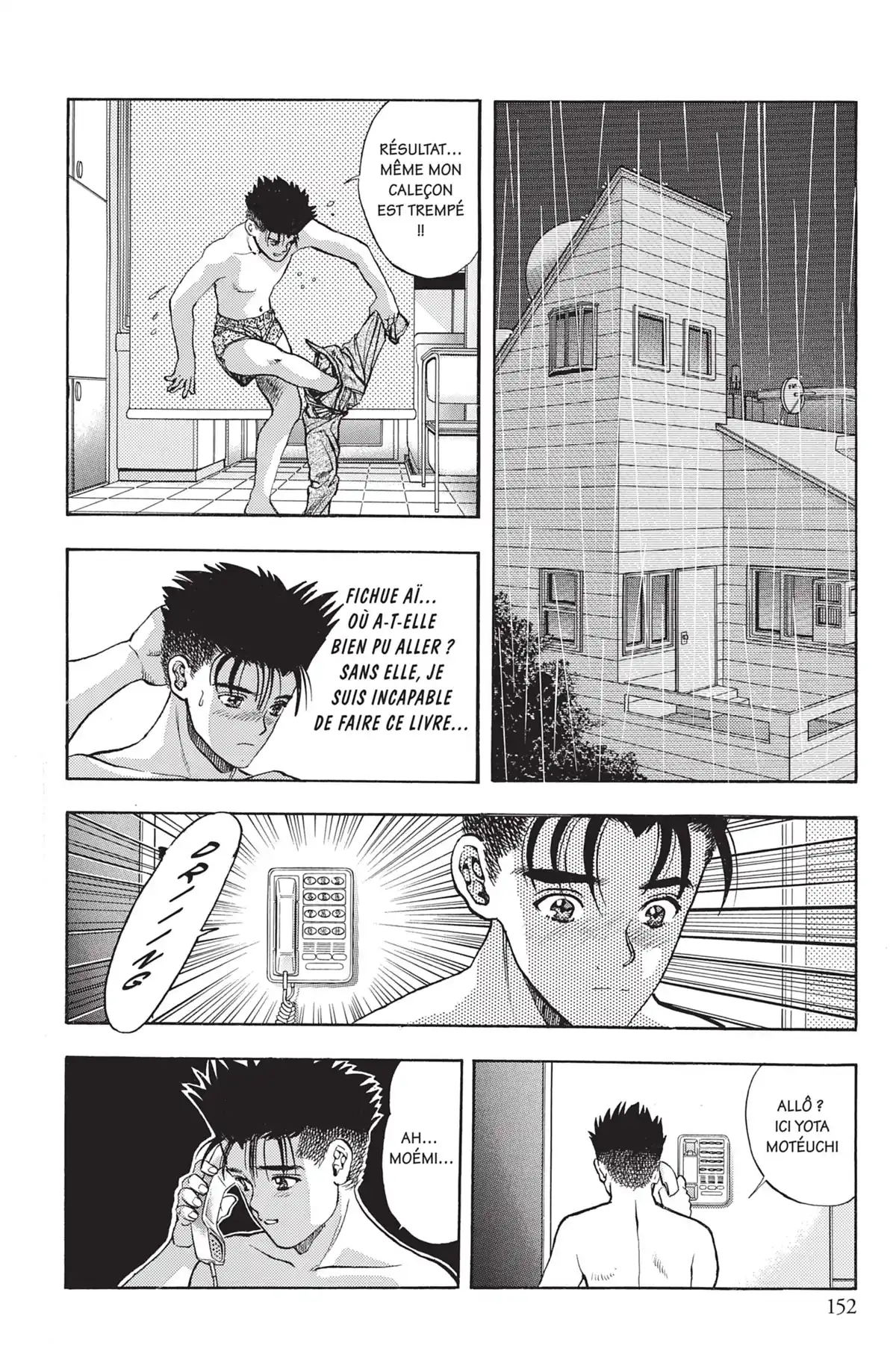 Video Girl Ai Volume 10 page 151