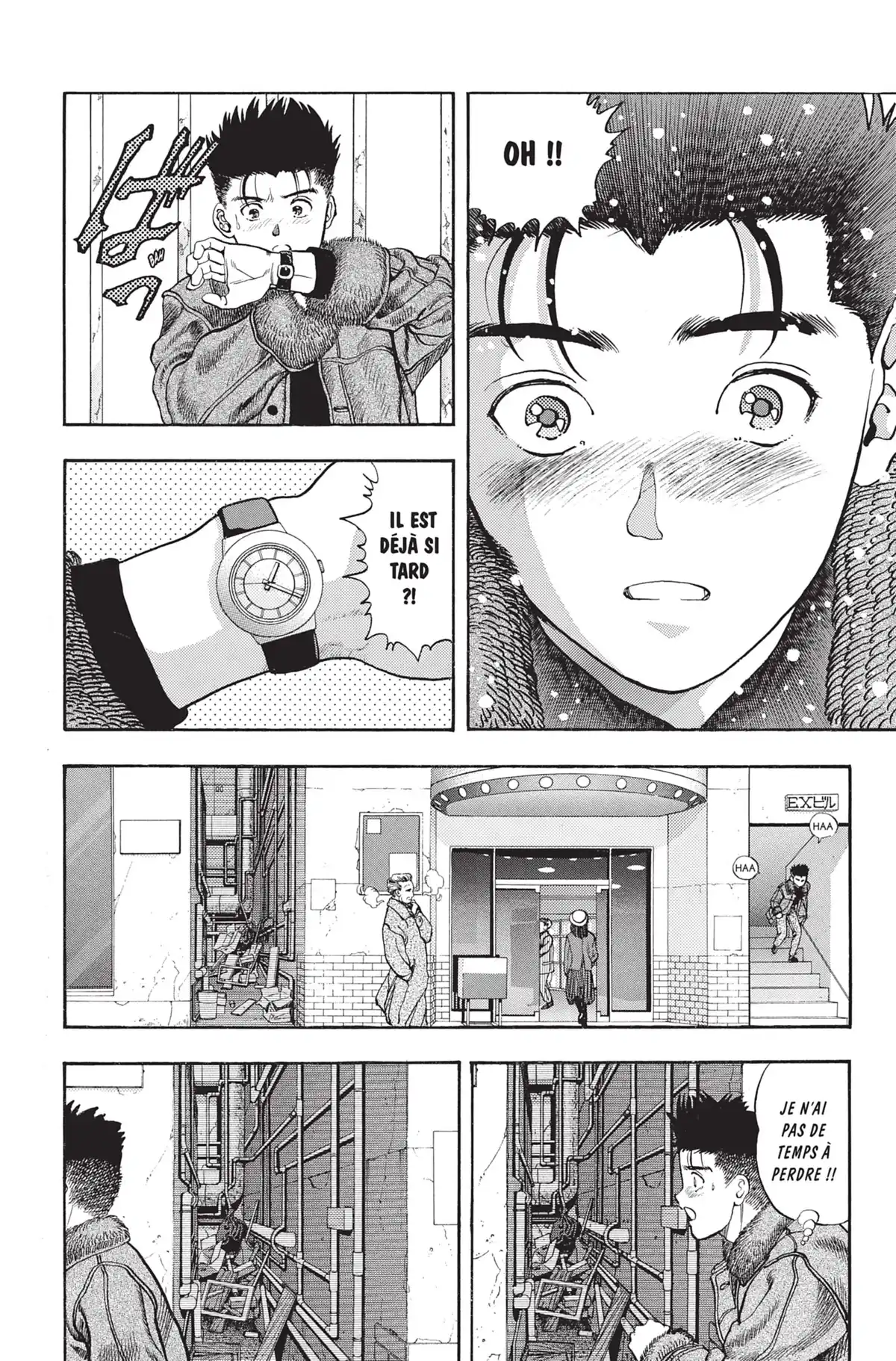 Video Girl Ai Volume 10 page 167