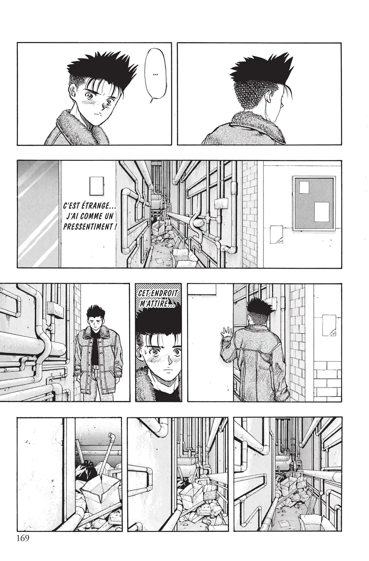 Video Girl Ai Volume 10 page 168