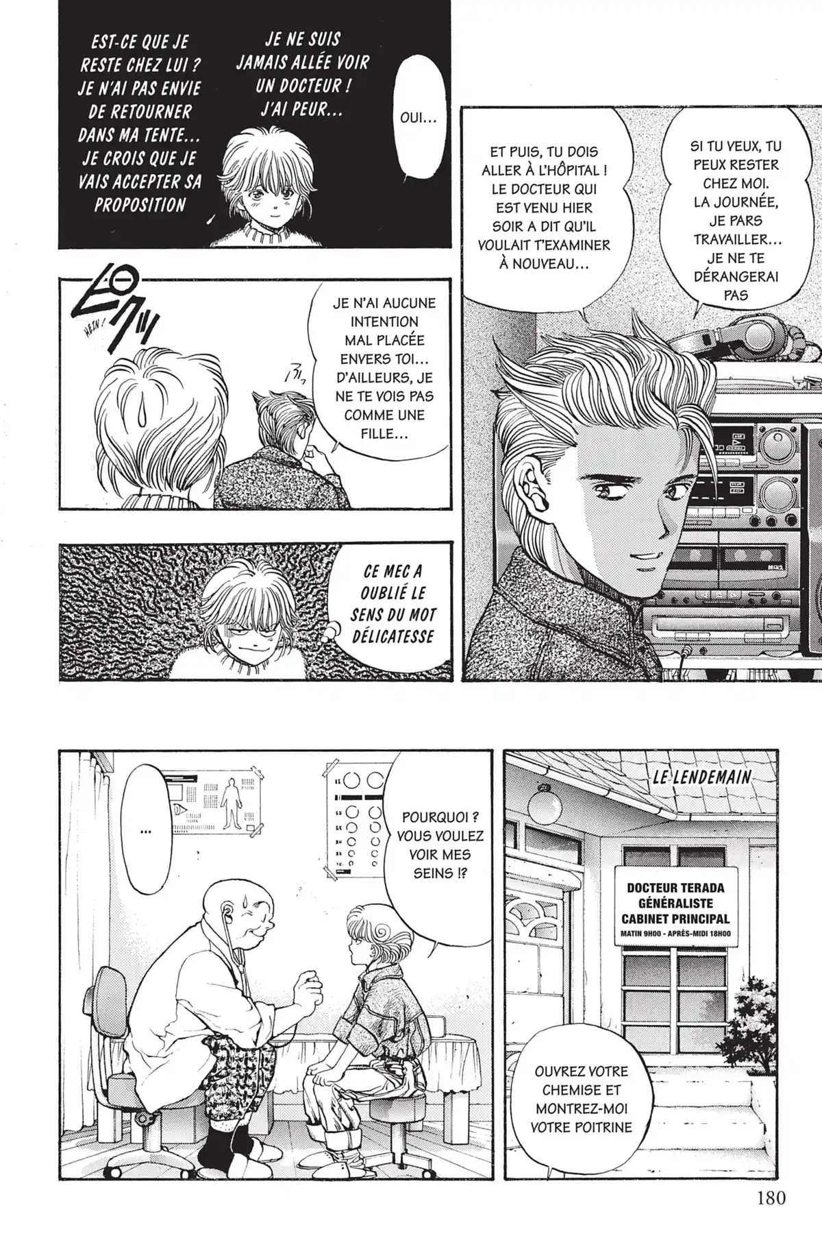 Video Girl Ai Volume 10 page 179