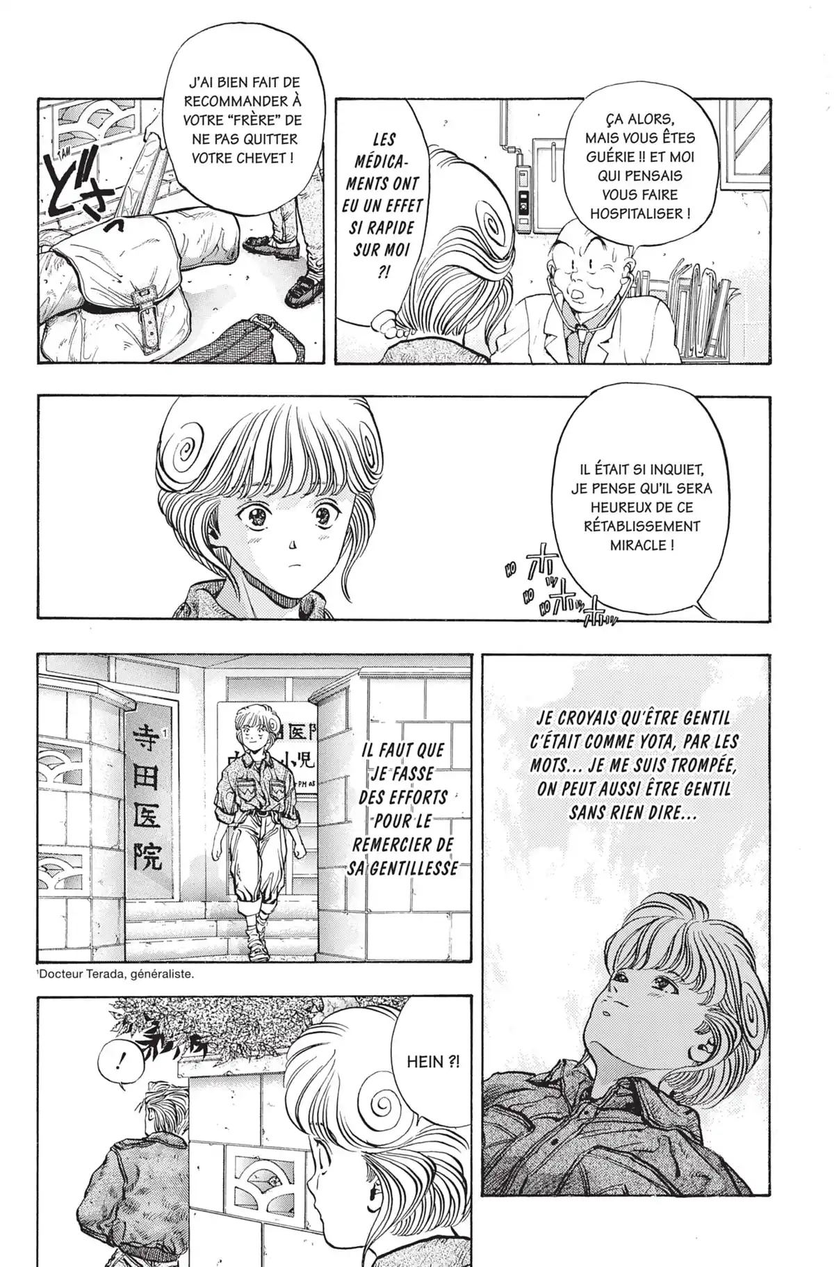 Video Girl Ai Volume 10 page 180
