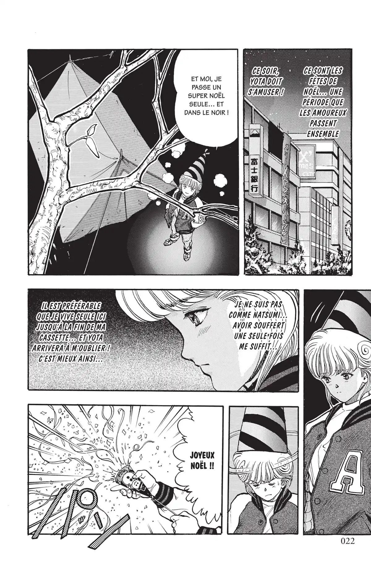 Video Girl Ai Volume 10 page 21