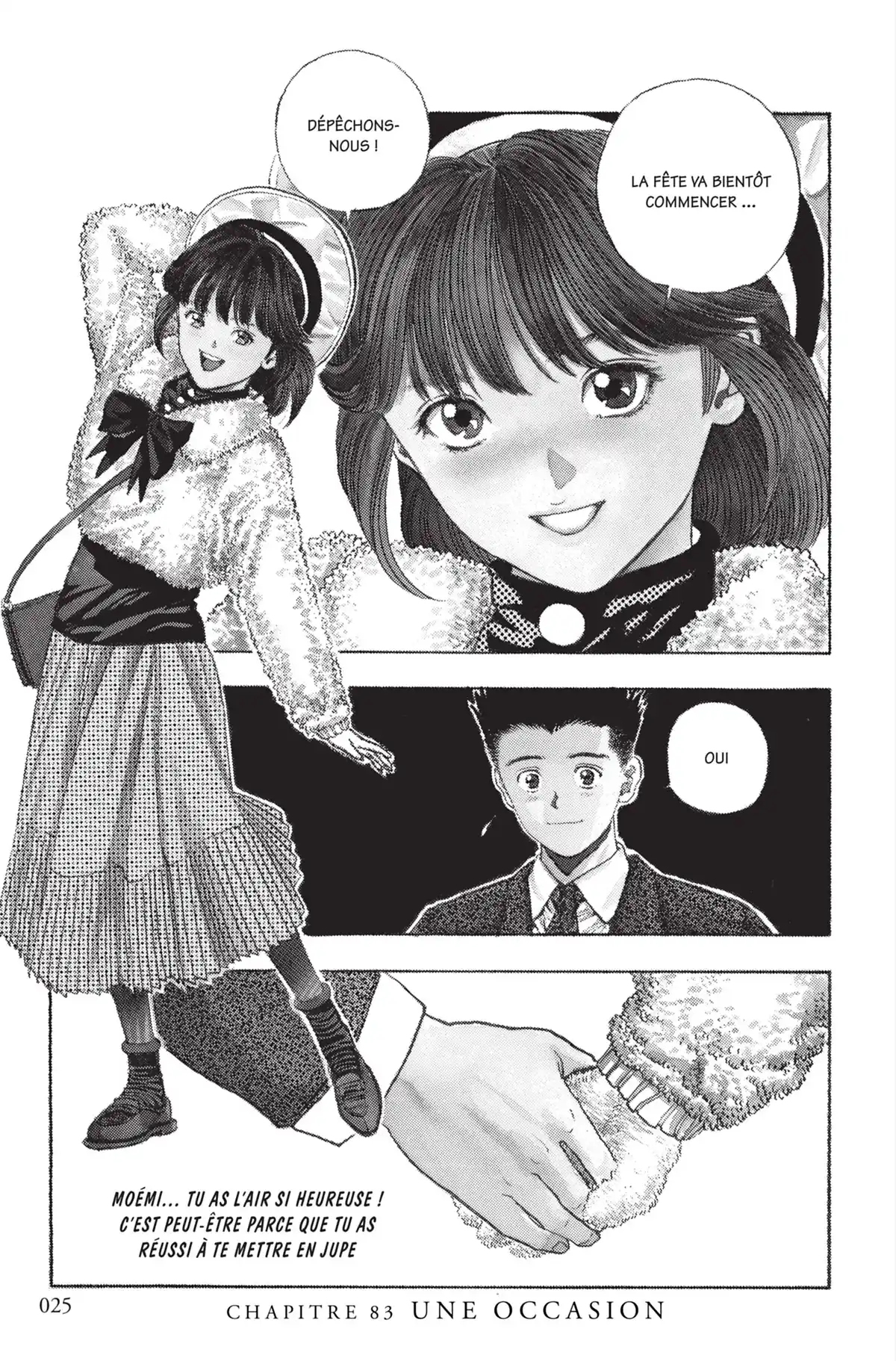 Video Girl Ai Volume 10 page 24