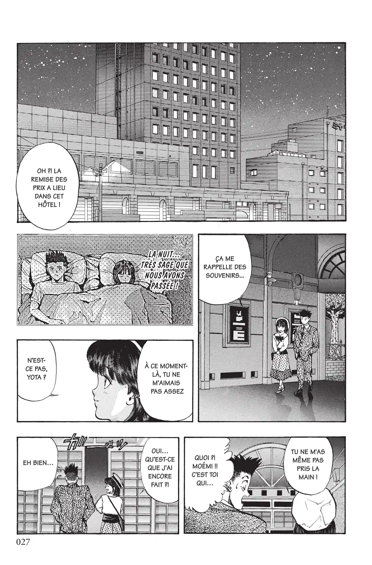 Video Girl Ai Volume 10 page 26