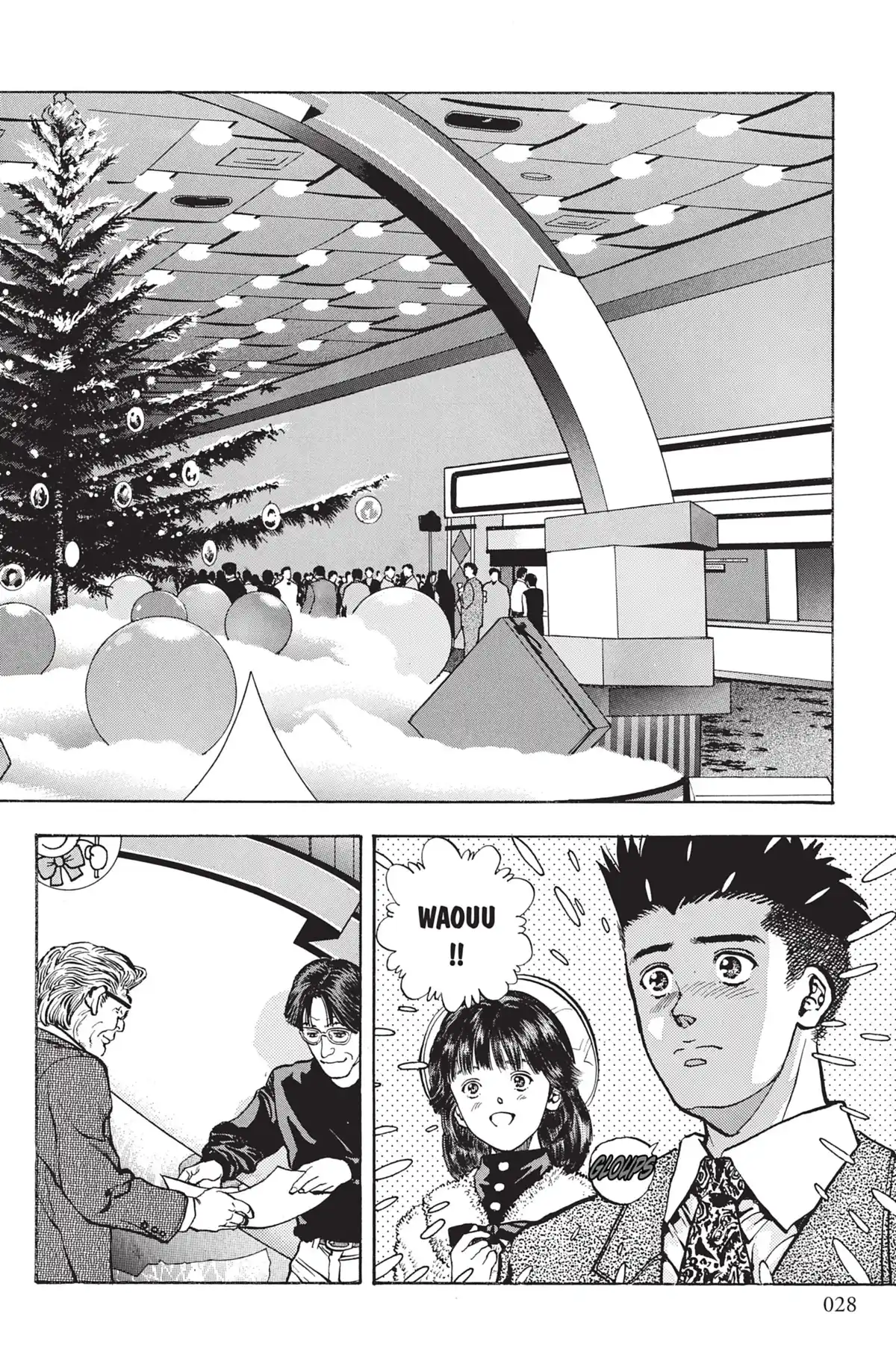 Video Girl Ai Volume 10 page 27