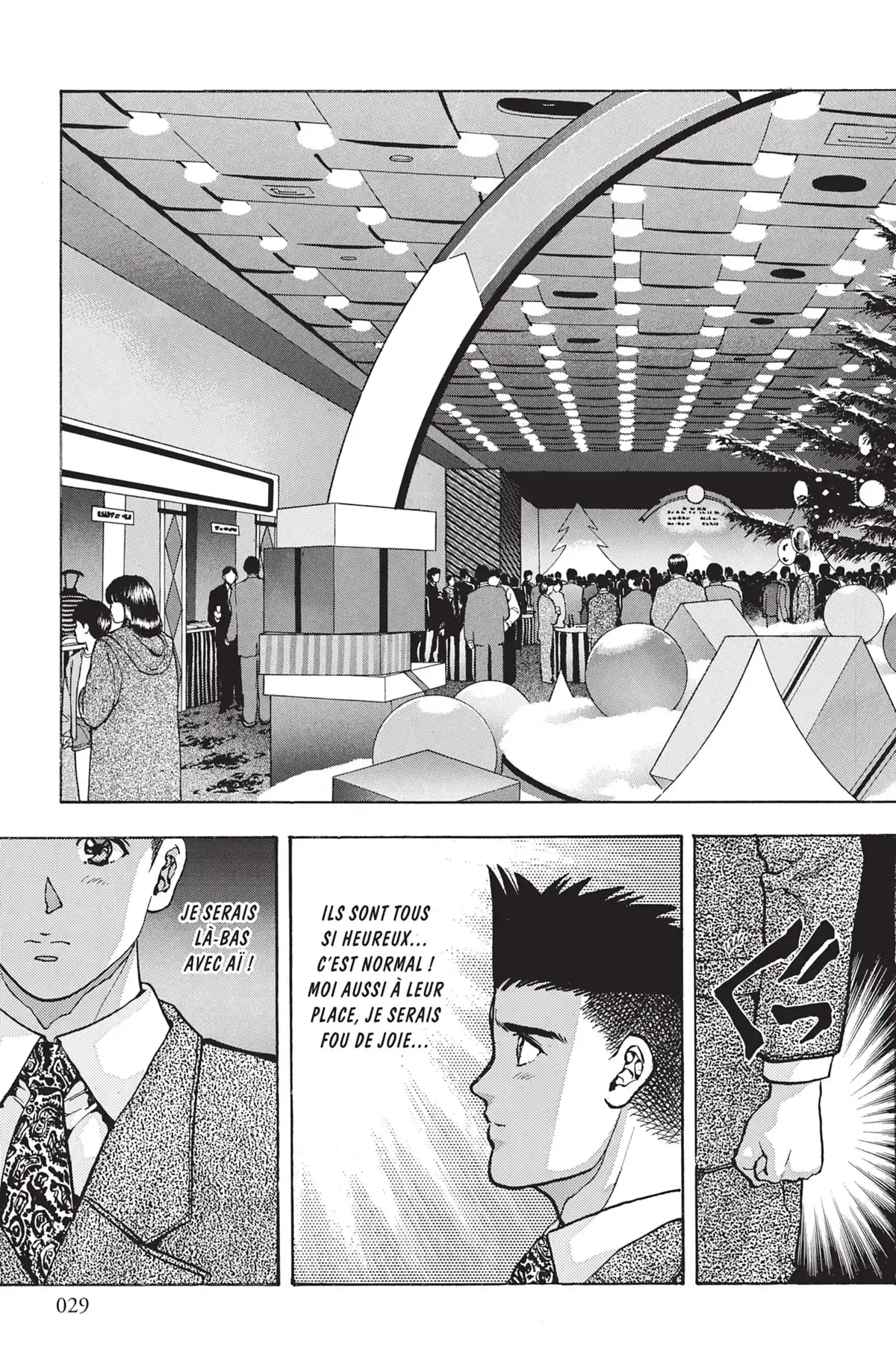 Video Girl Ai Volume 10 page 28