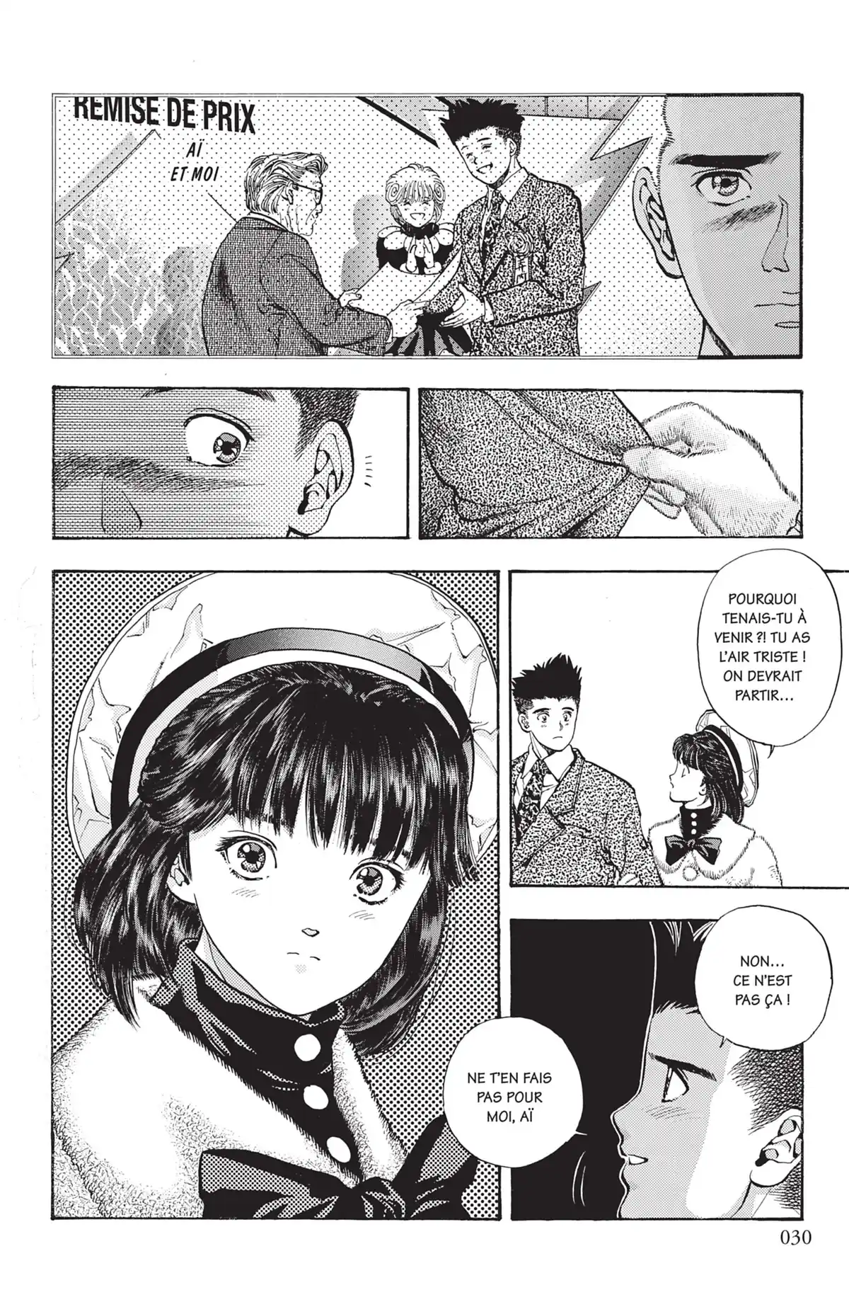 Video Girl Ai Volume 10 page 29
