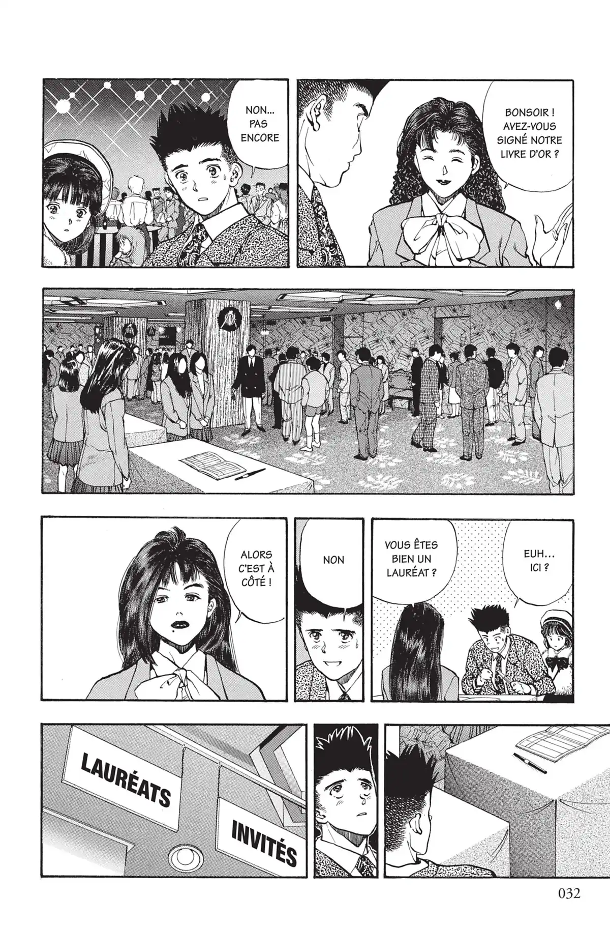 Video Girl Ai Volume 10 page 31