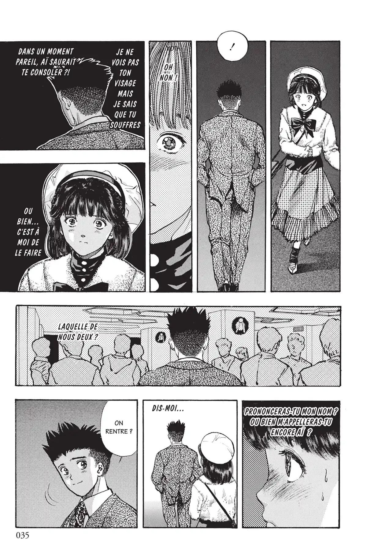 Video Girl Ai Volume 10 page 34
