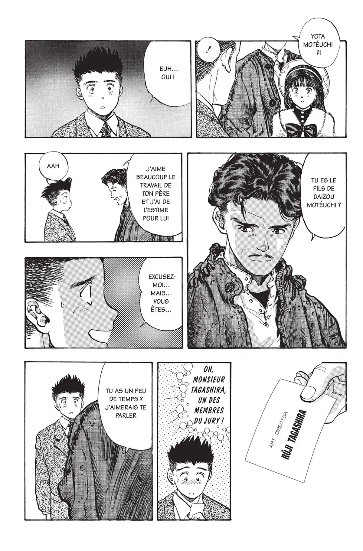 Video Girl Ai Volume 10 page 35