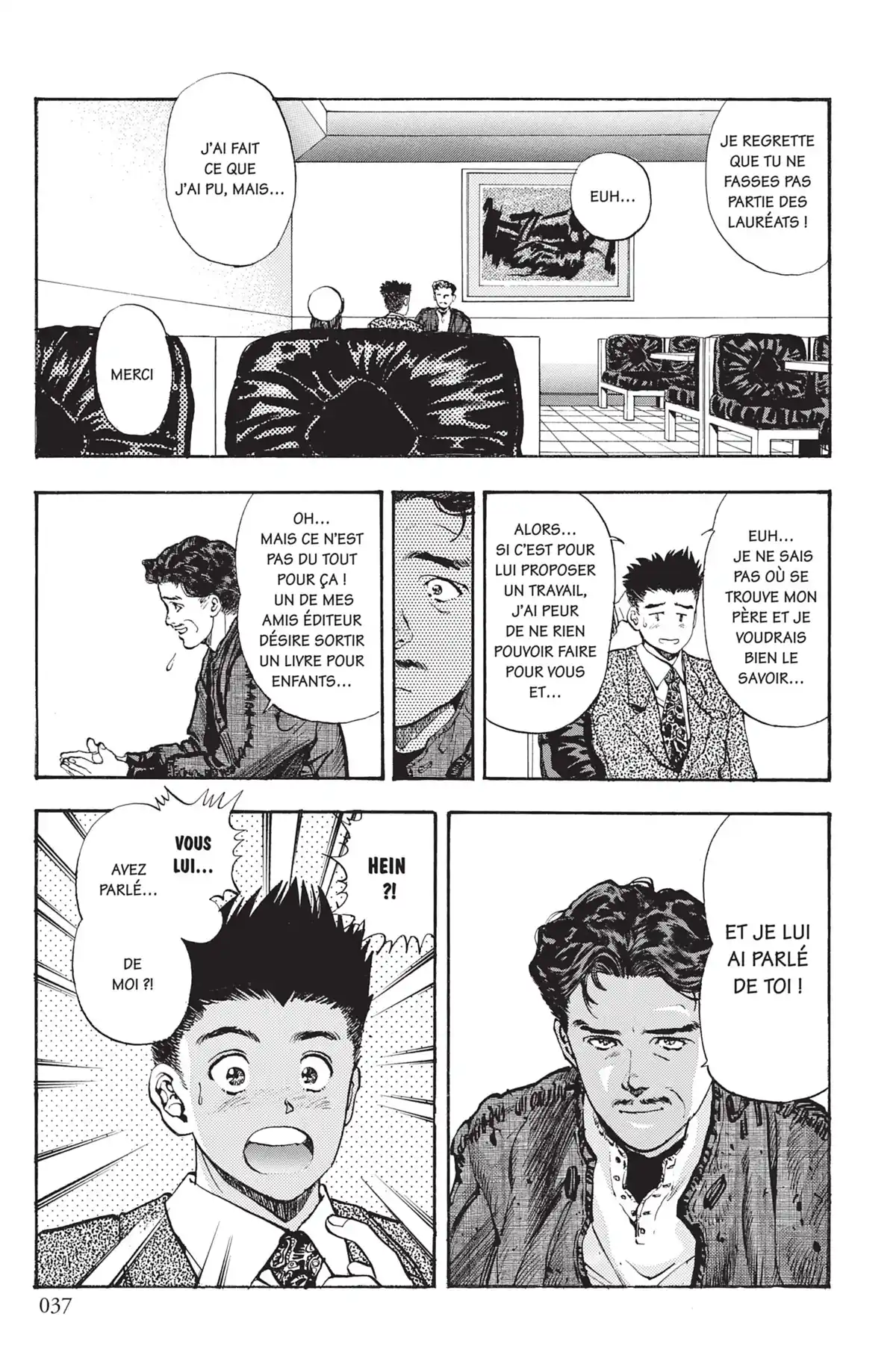 Video Girl Ai Volume 10 page 36