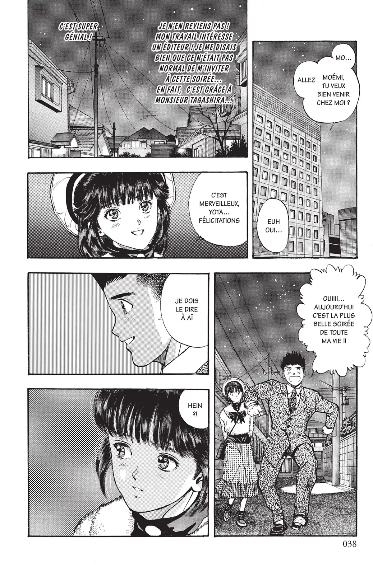 Video Girl Ai Volume 10 page 37