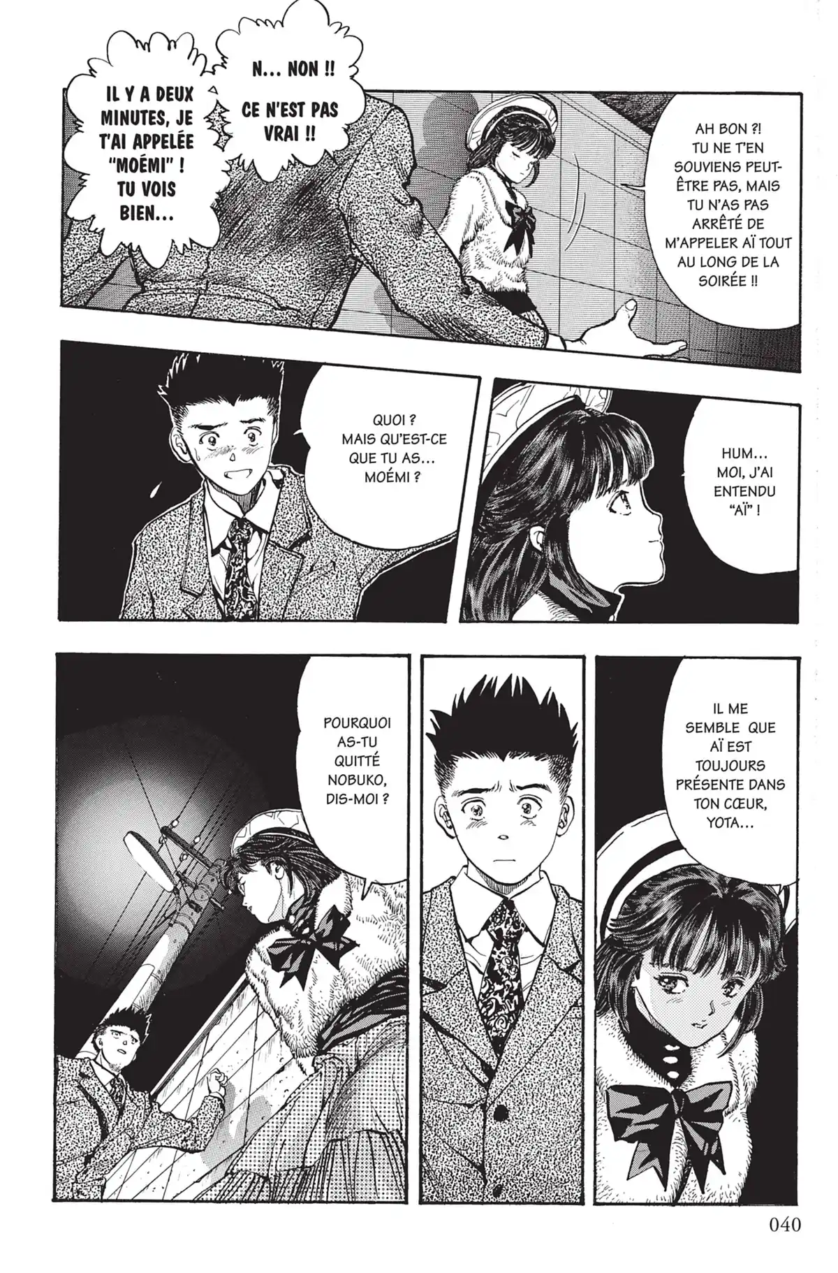 Video Girl Ai Volume 10 page 39