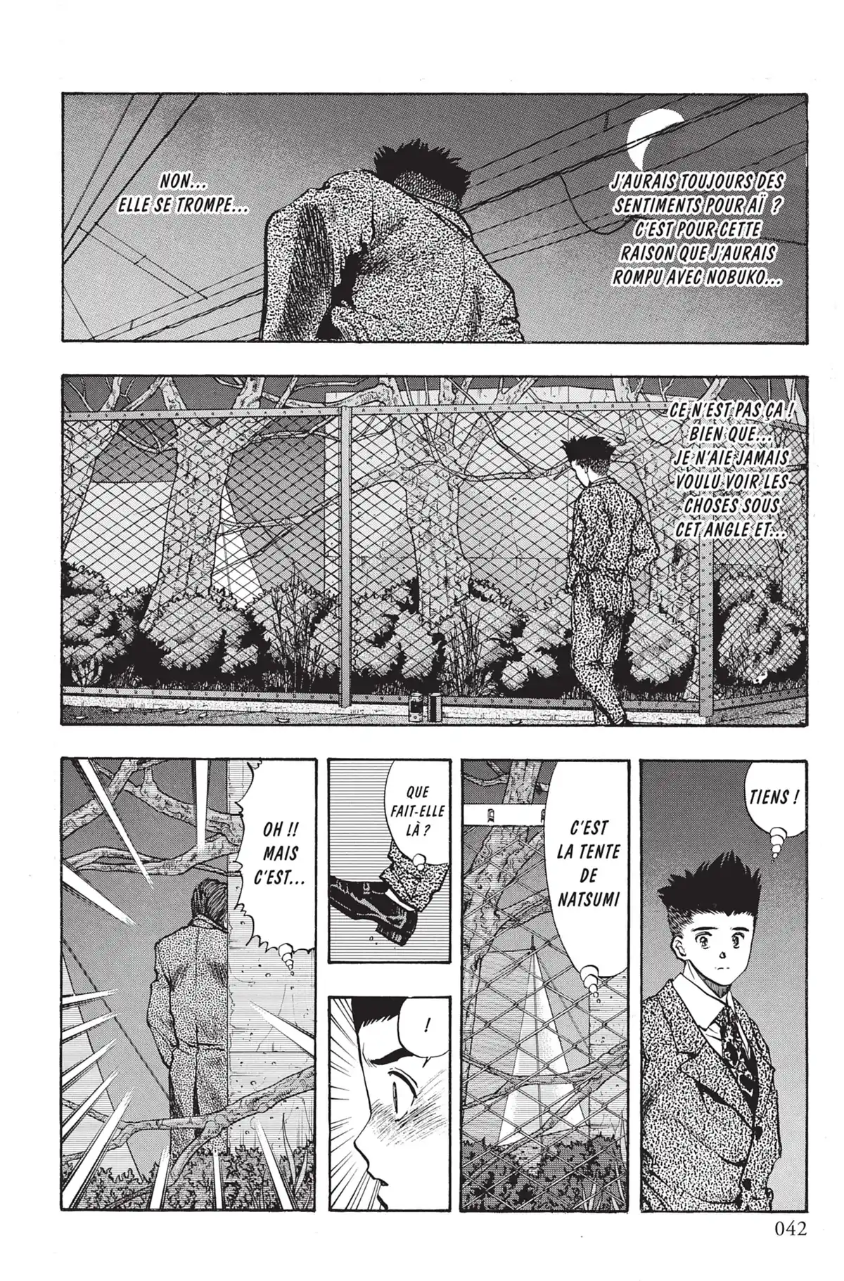 Video Girl Ai Volume 10 page 41